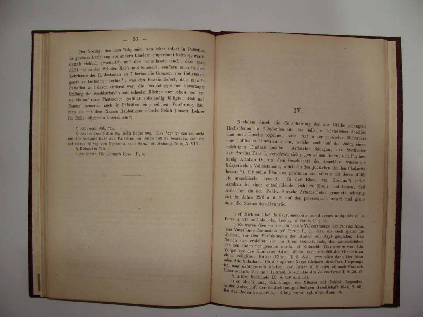 Germany Book Jewish RARE Judaica Antique 1873 German Leipzig MAR SAMUEL Hoffmann