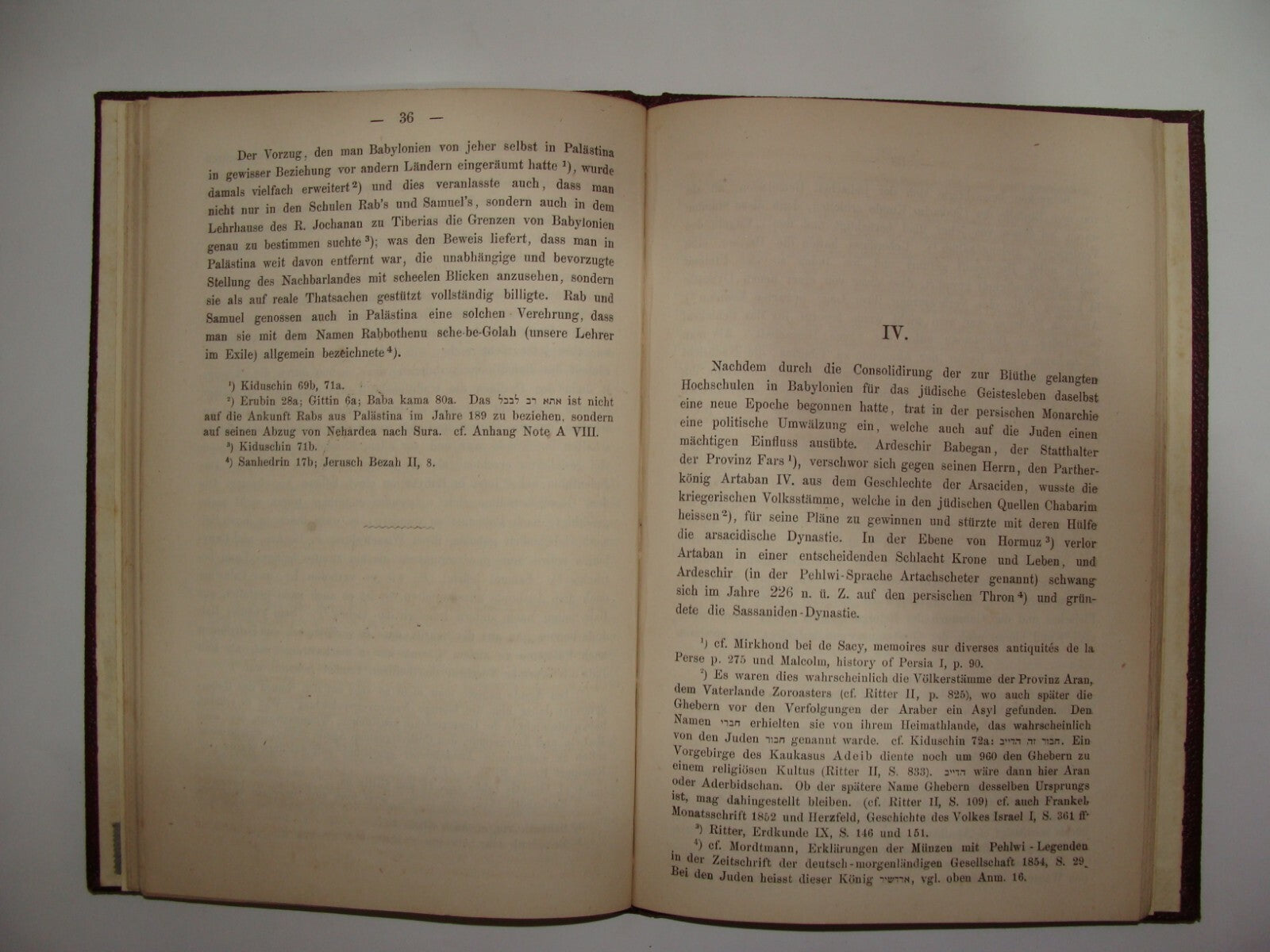 Germany Book Jewish RARE Judaica Antique 1873 German Leipzig MAR SAMUEL Hoffmann