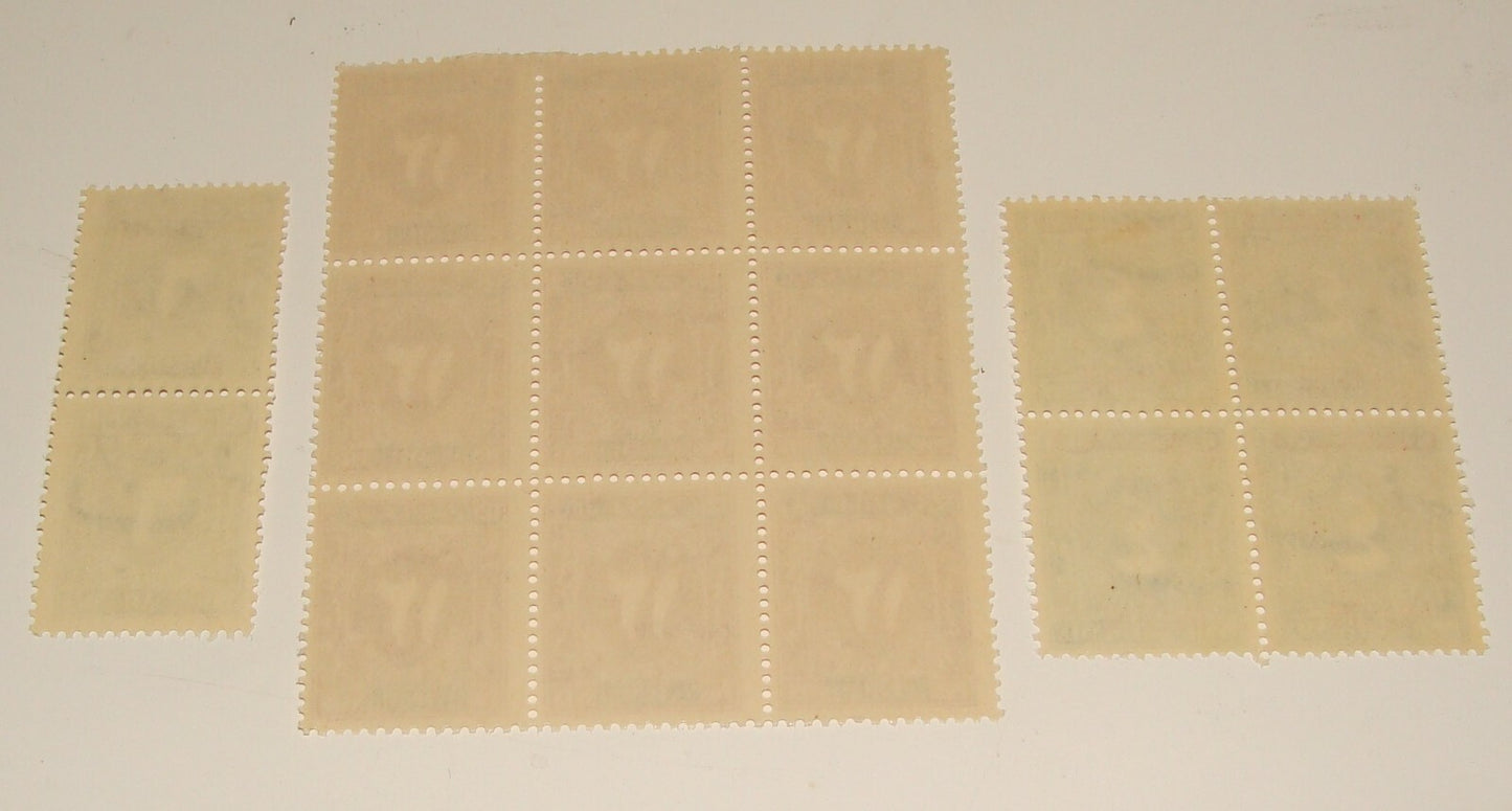 Stamp Palestine 1948 EGYPT Postage Due Revenue Block Lot MNH