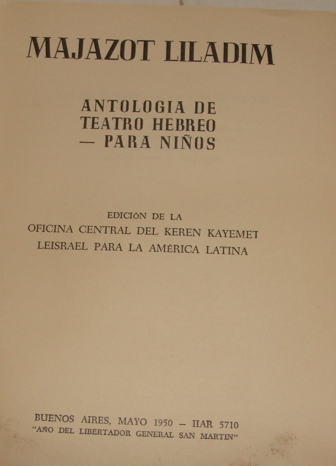 Book Jewish Judaica 1950 Argentina Theater Children Kids Zionist National Fund