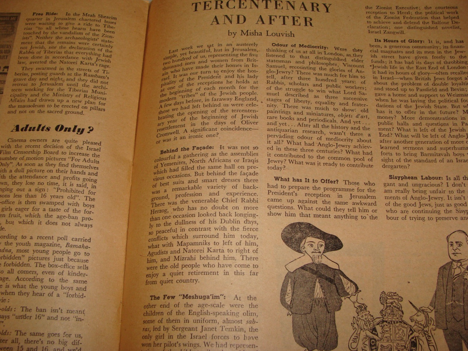 Jewish Judaica 1956 HERE AND NOW Weekly Israel Israeli English Zionist