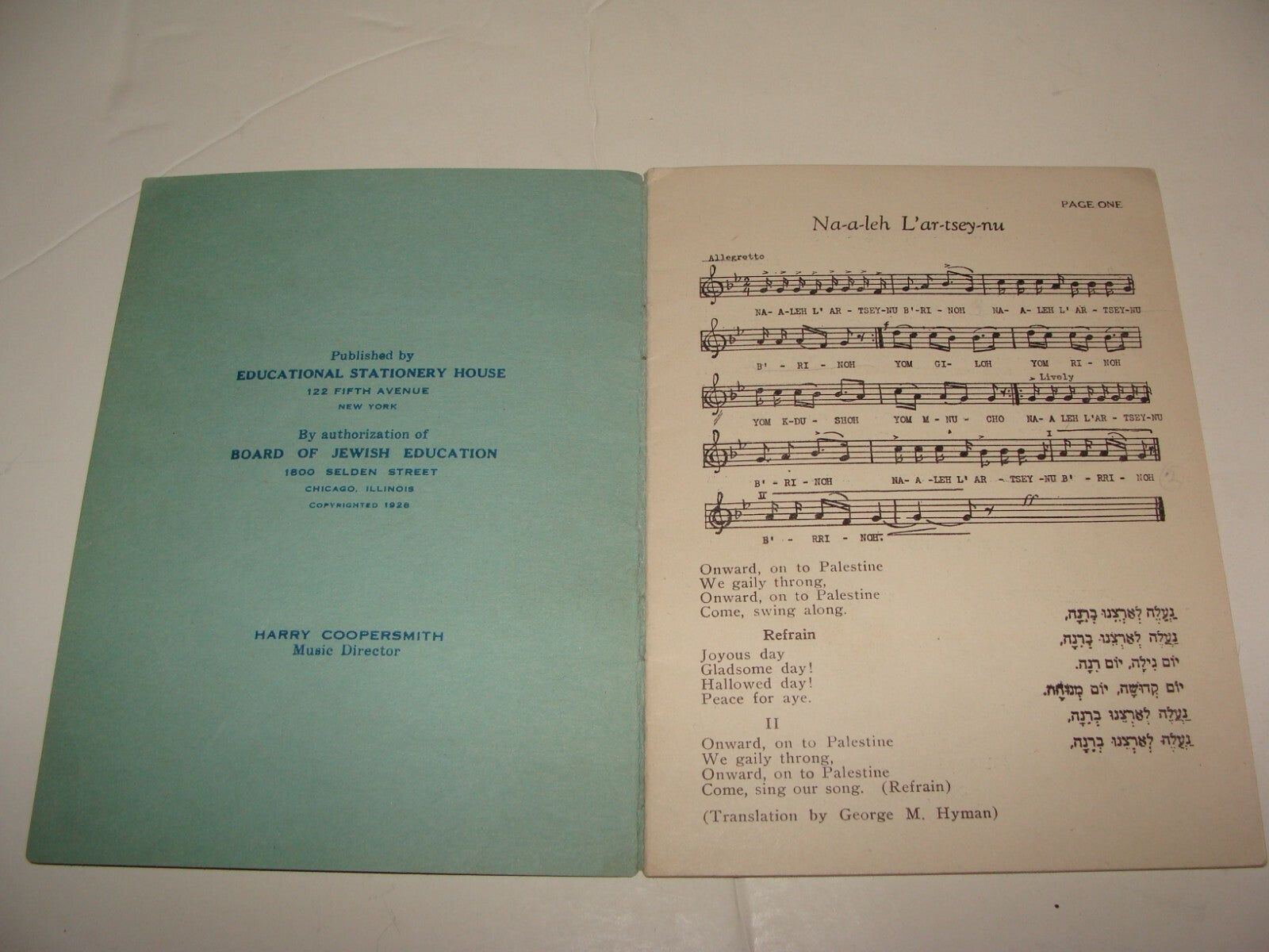 $ Book Jewish American Judaica 1928 Songs Palestine Arbor Day Tu Bishvat Zionist