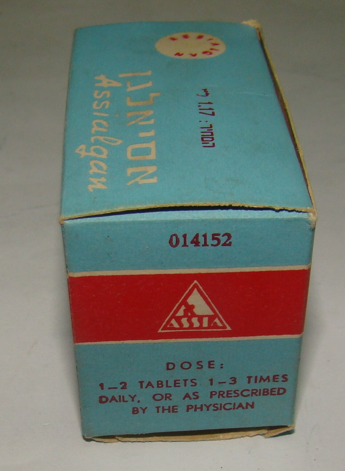 Ad Jewish Israel Israeli ASSIALGAN אסיאלגן Box Pack Medical Health Pills Hebrew