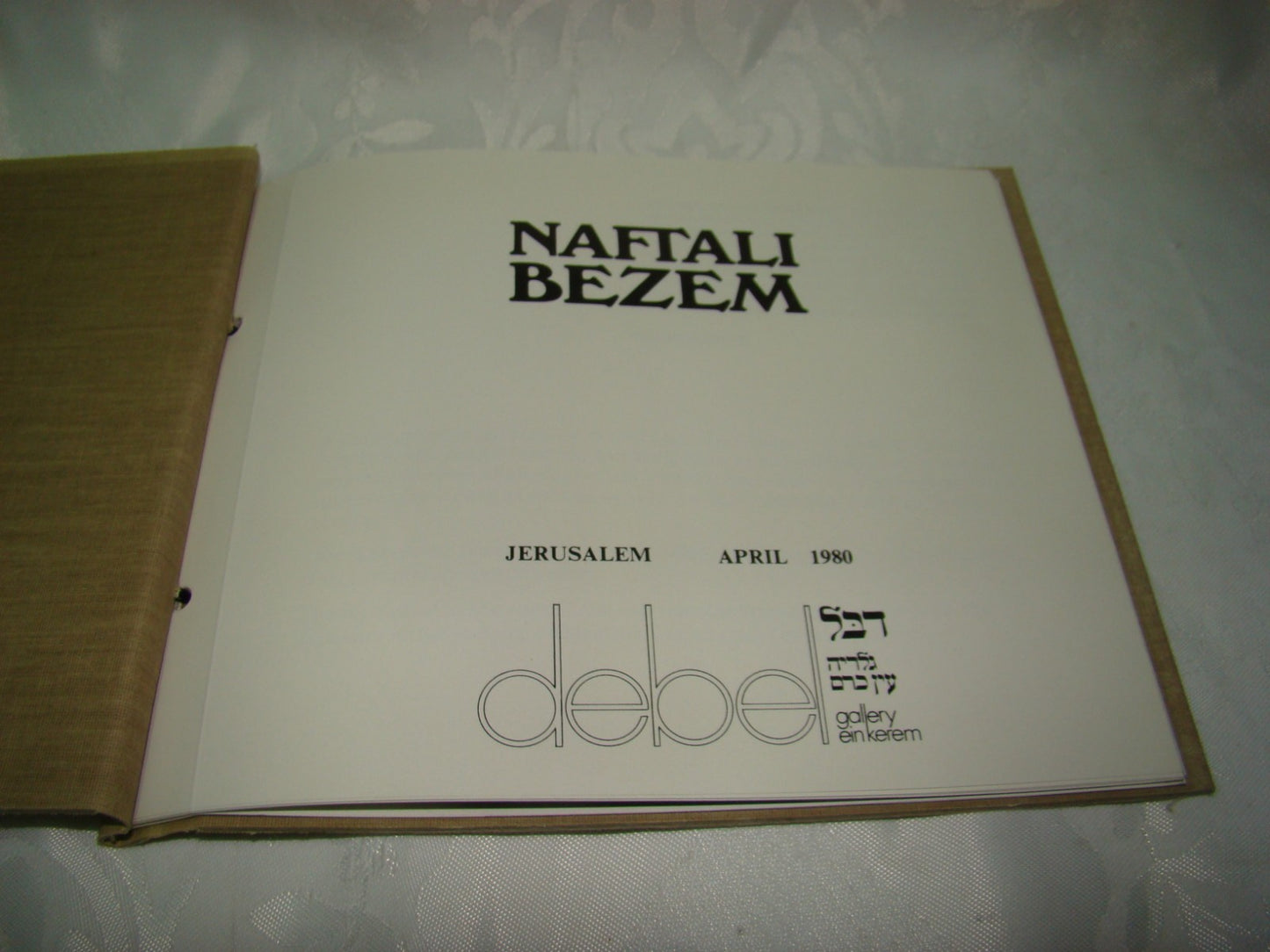 Book Jewish Judaica Israel Israeli Artist Naftali Bezem נפתלי בזם Art 1980