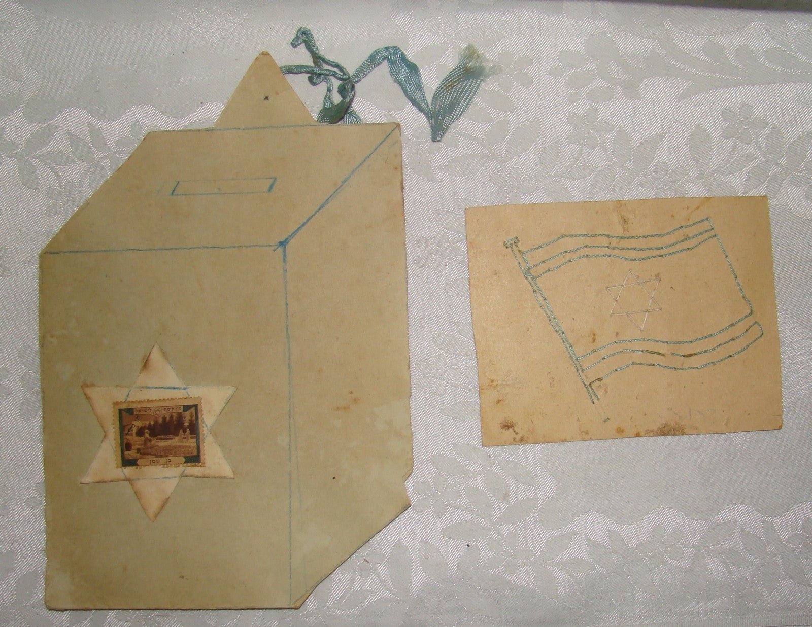 Stamp Palestine Judaica Jewish Israel Kids Folk Art KKL JNF Tzedaka Box Zionist