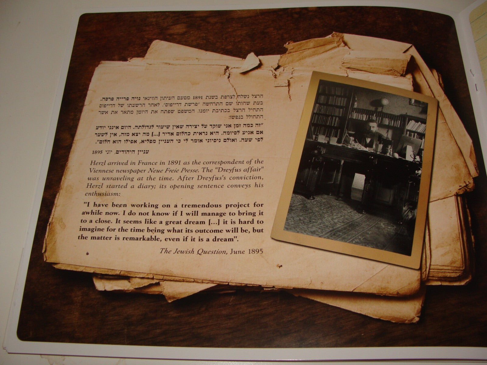 Booklet Jewish Stamp Judaica 2010 HERZL Album Israel Israeli Hebrew Zionist