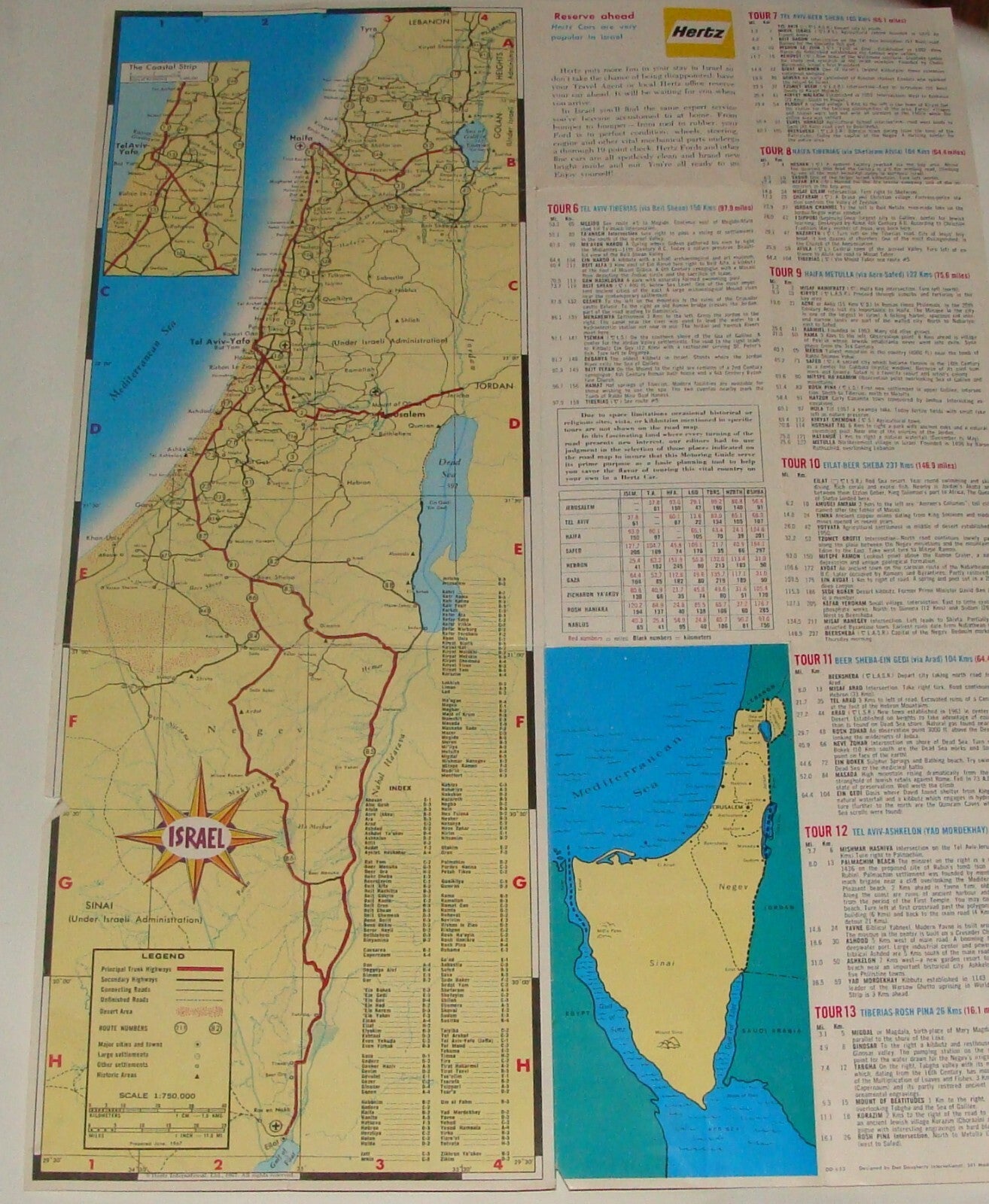 1967 ISRAEL Israeli Map Motor Route Guide POST SIX DAY WAR Hertz Made in USA