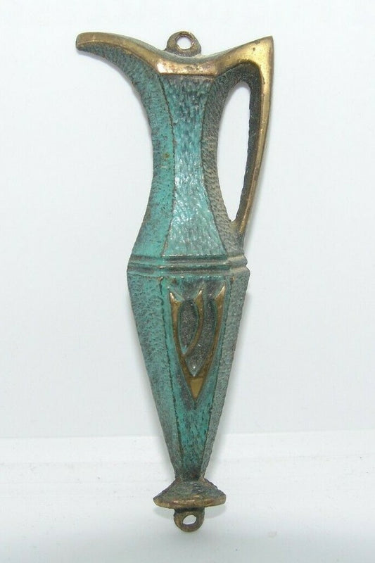 Jewish Judaica israel israeli Mezuzah Case Cruse shaped