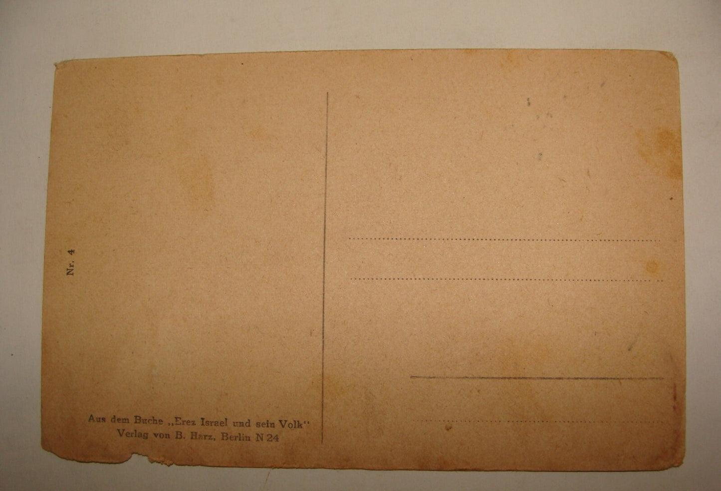 Card Jewish Judaica LILIEN Art Postcard Yemenite Jew