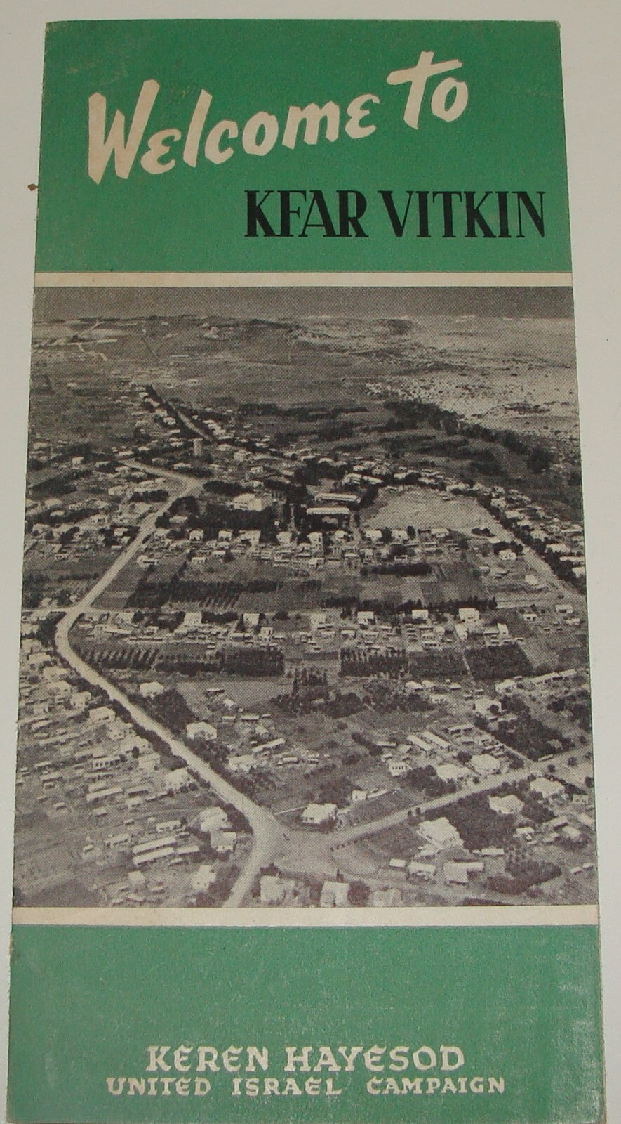 $ Keren Hayesod Jewish Judaica 1950s Israel Israeli Zionist Brochure KFAR VITKIN