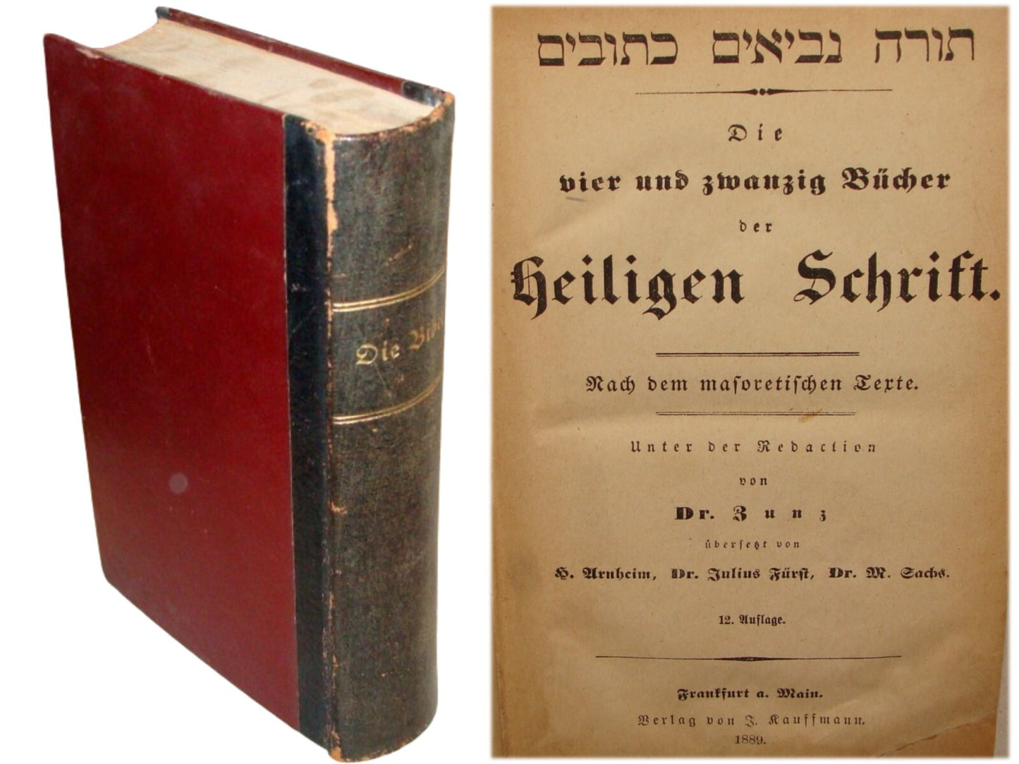 Germany Book Jewish Judaica Antique 1899 German BIBLE Die Bibel