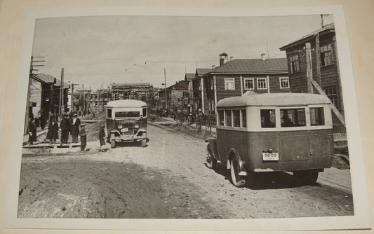 Photo Print Jewish YIVO , Judaica Bobruisk Belarus Street