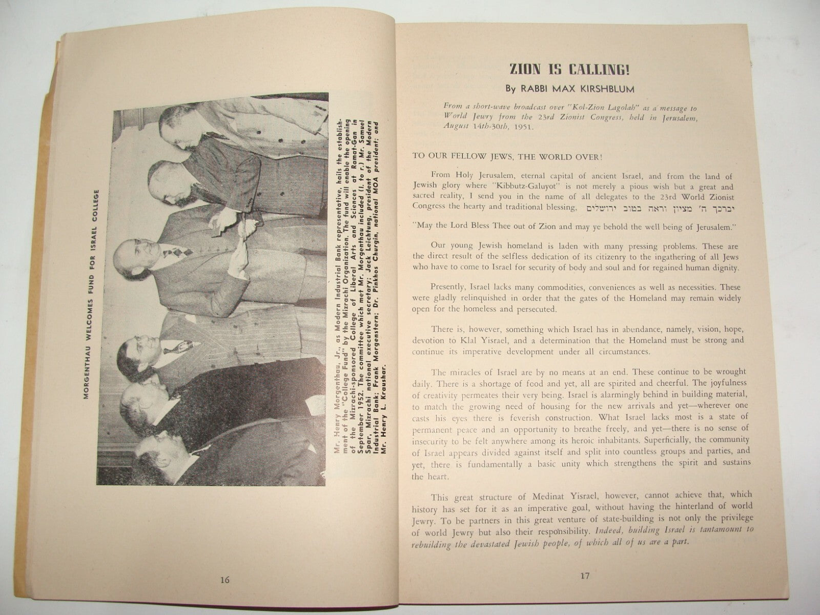 Book Jewish Judaica 1952 Rabbi Religious Zionist Movement Mizrachi Year America