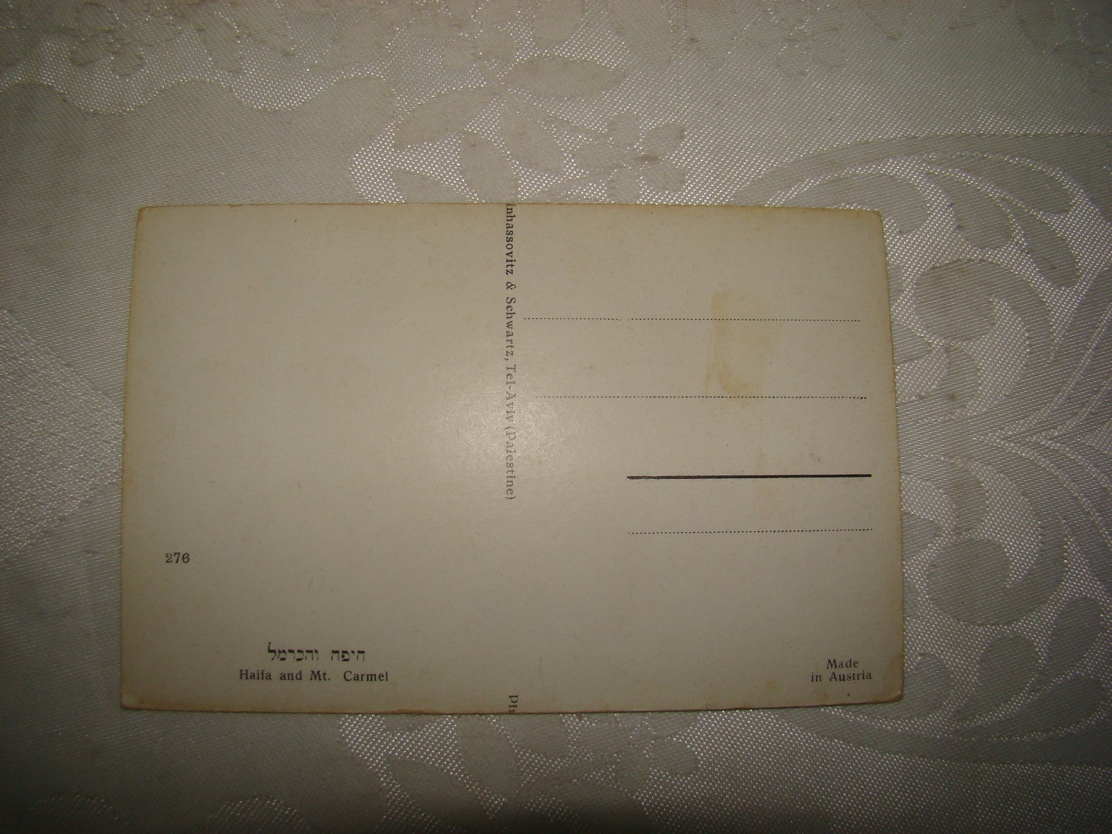 Photo Palestine Card Jewish Judaica Hebrew Israel Postcard Haifa Cold Company