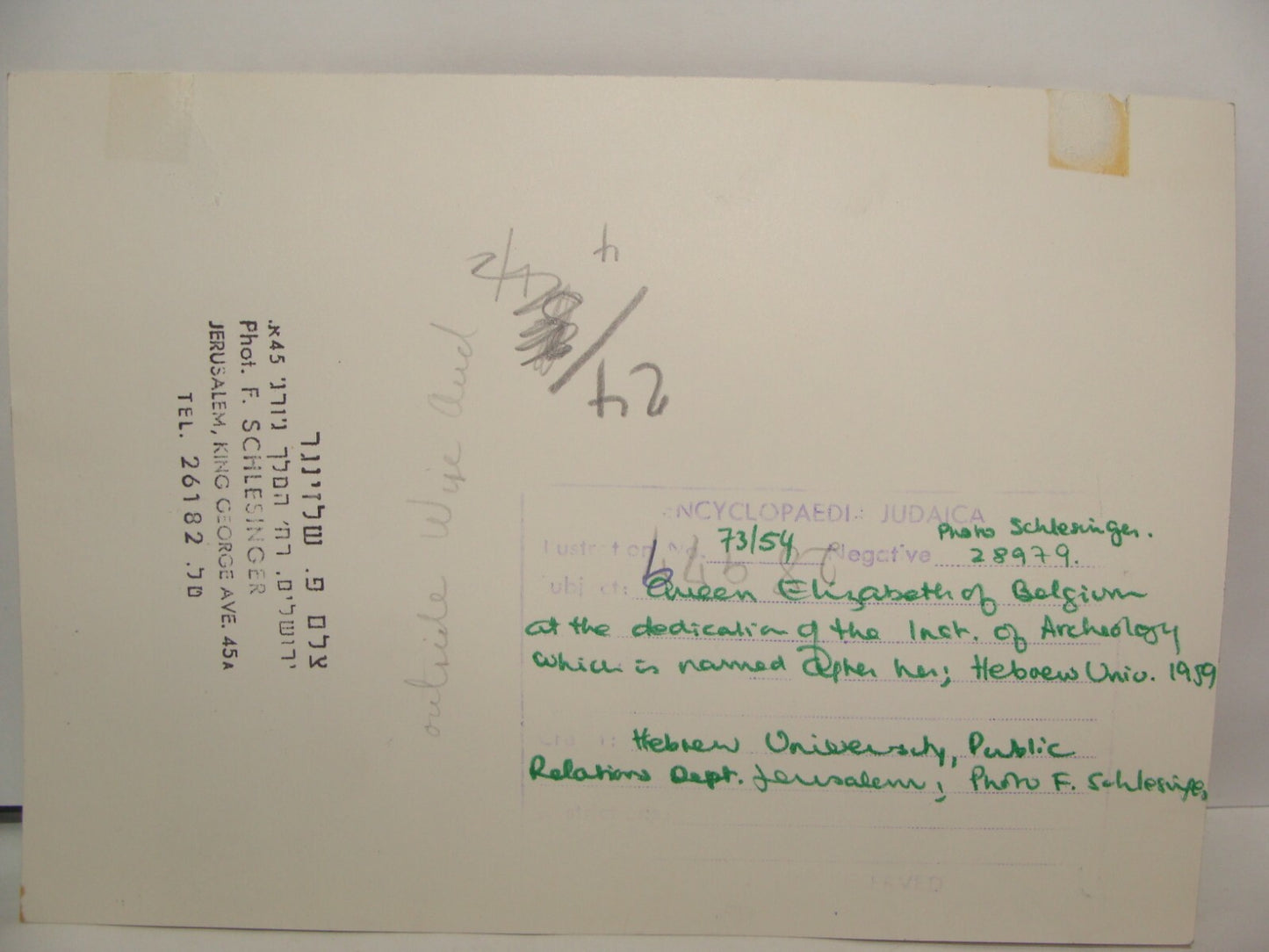 1960 Press Photo Israel Israeli Photographer Schlesinger Queen Elisabeth Belgium