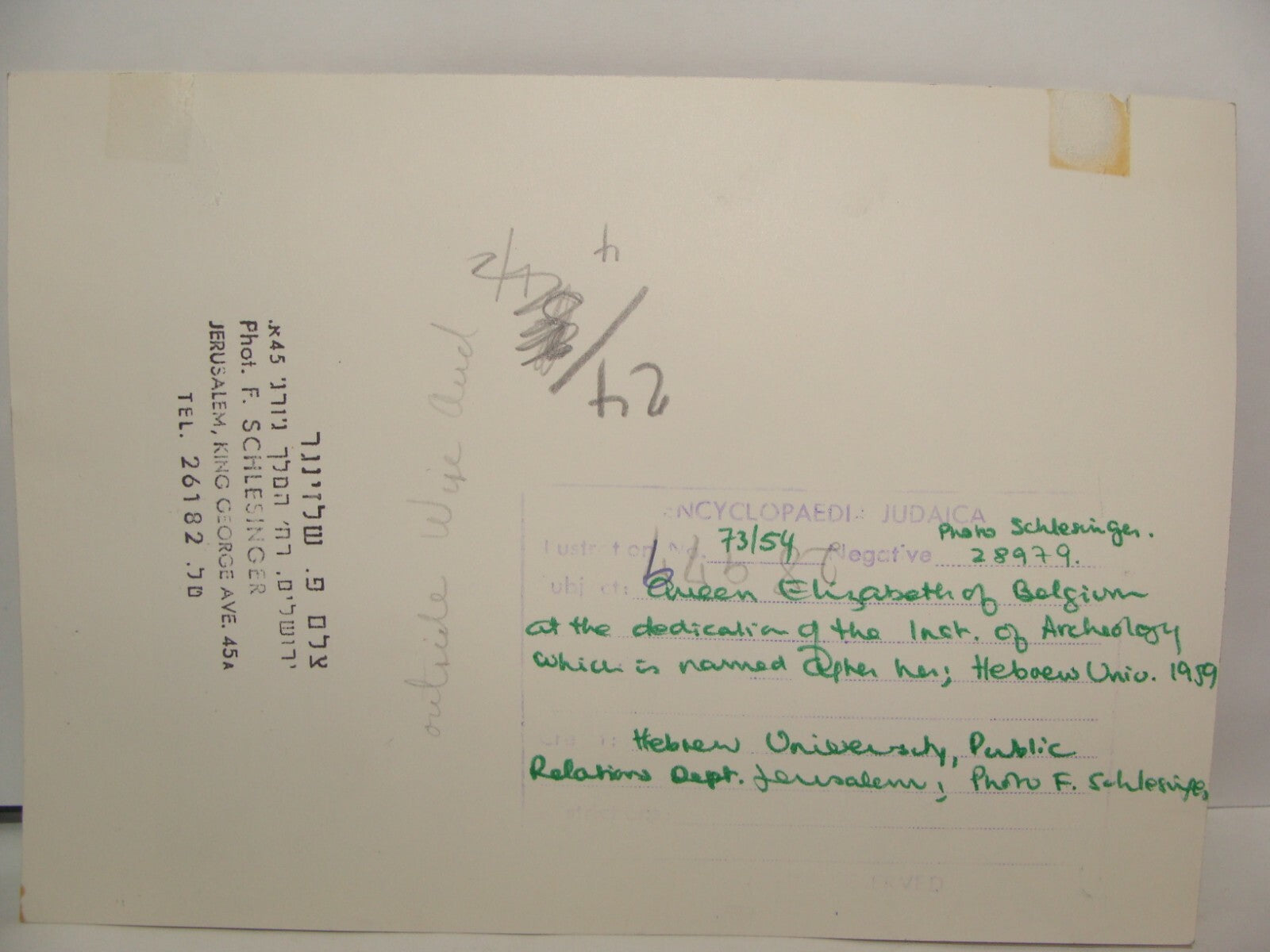 1960 Press Photo Israel Israeli Photographer Schlesinger Queen Elisabeth Belgium