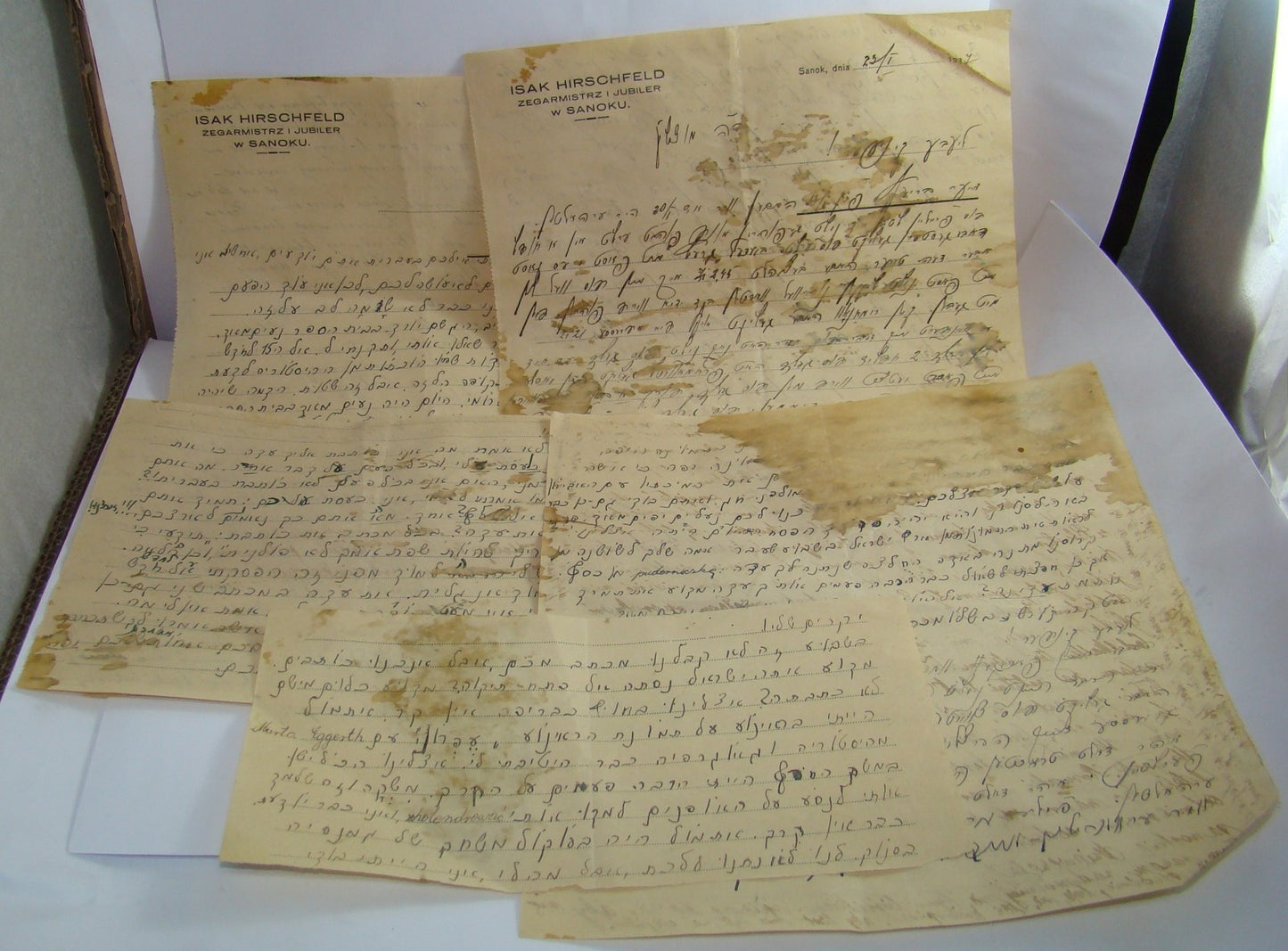 Letter Jewish Judaica Pre WW2 1937 Poland Sanok Jews Hebrew Zionist HIRSCHFELD