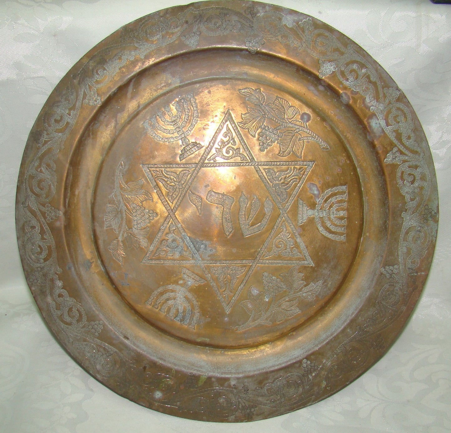 Jewish Judaica Antique VTG Rabbi Morocco Moroccan Sephardi Amulet Plate Brass