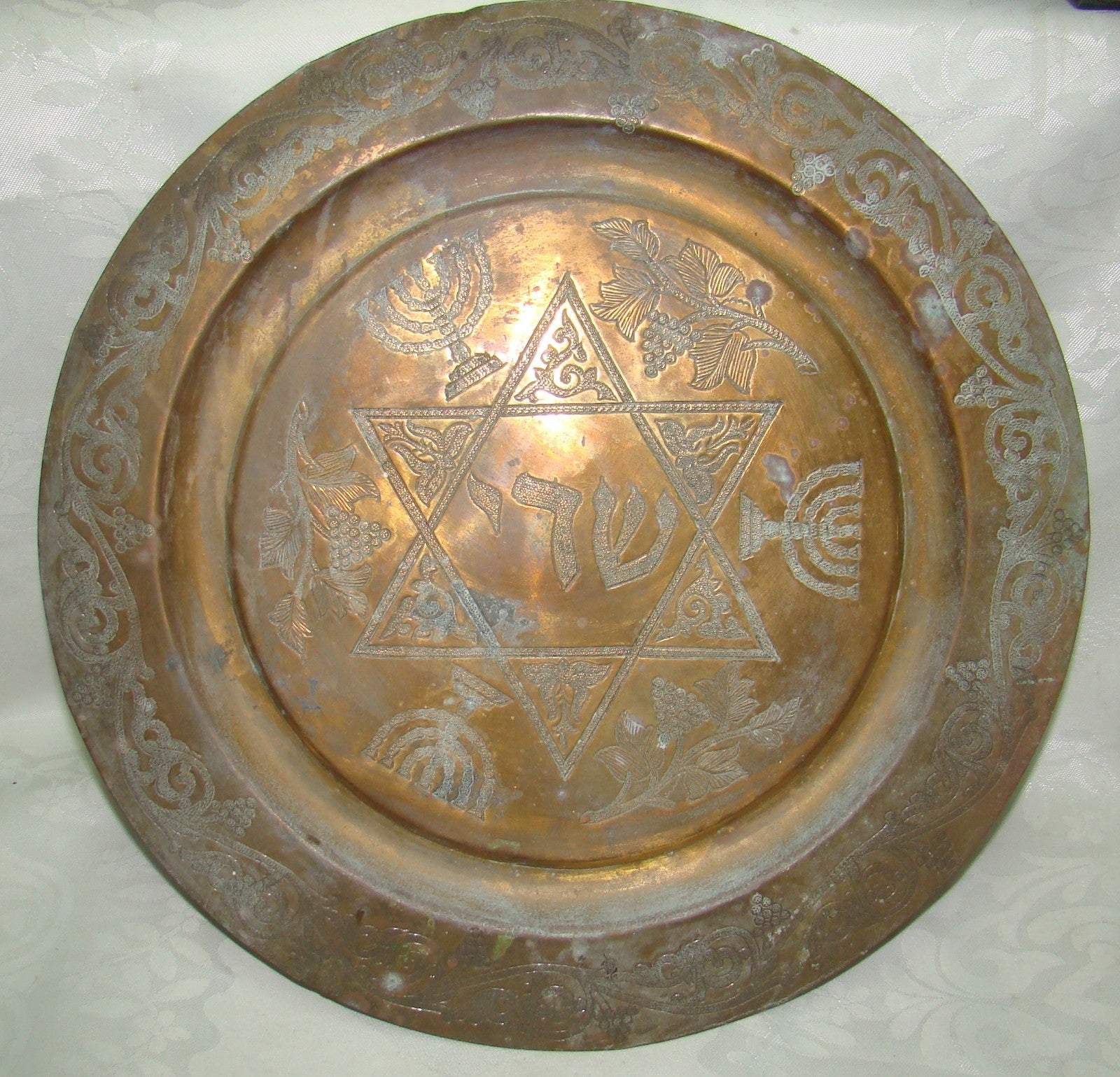Jewish Judaica Antique VTG Rabbi Morocco Moroccan Sephardi Amulet Plate Brass