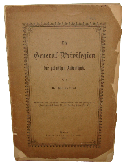Book Jewish Judaica 1892 Poland JEWS RIGHTS Poznan German 1st Edition Bloch RARE