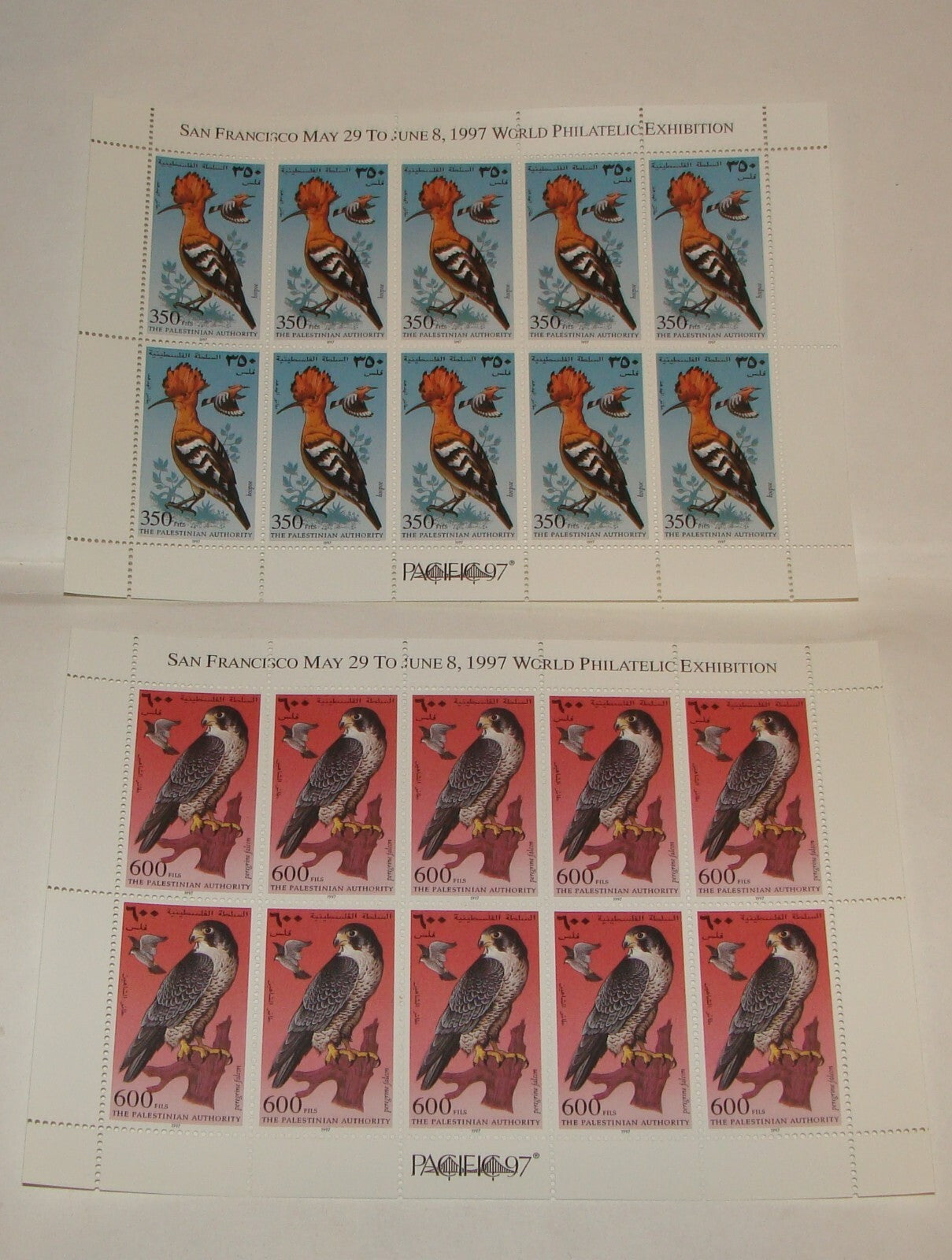 Stamp Palestine 1997 San Francisco Exhibition Palestinian Authority Sheet x4 MNH