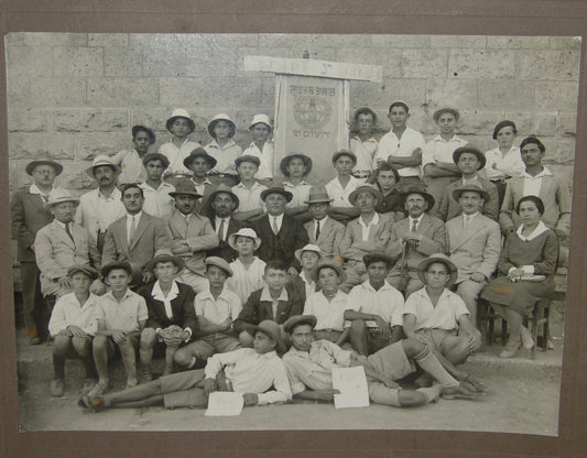 Photo Palestine Jewish Judaica Israel BASSAN Jerusalem Tachkemoni School 1920's