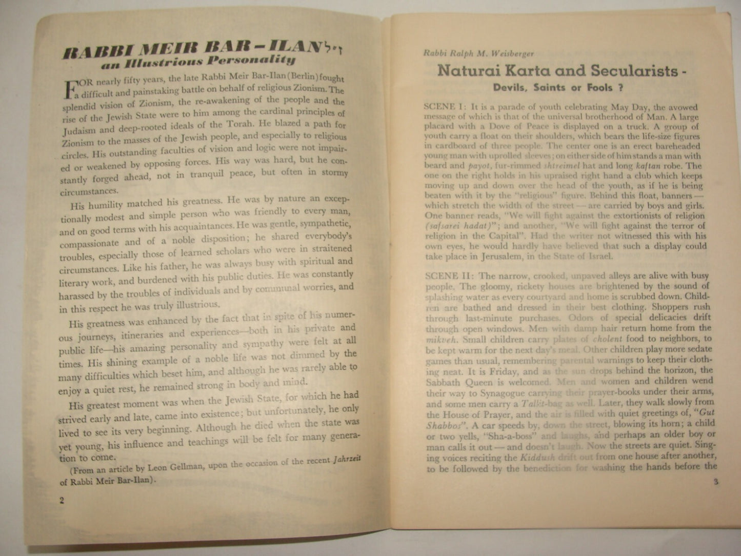 Booklet Jewish Judaica 1951 Israel Israeli Zionist Youth Diaspora Jews Immigrant