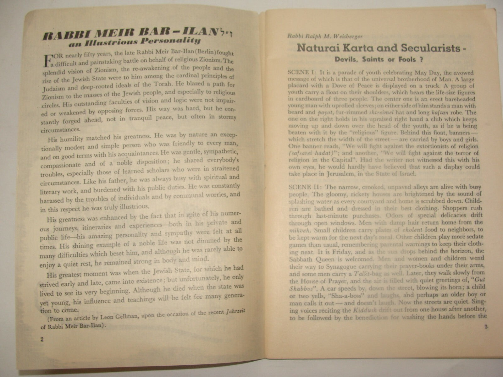 Booklet Jewish Judaica 1951 Israel Israeli Zionist Youth Diaspora Jews Immigrant