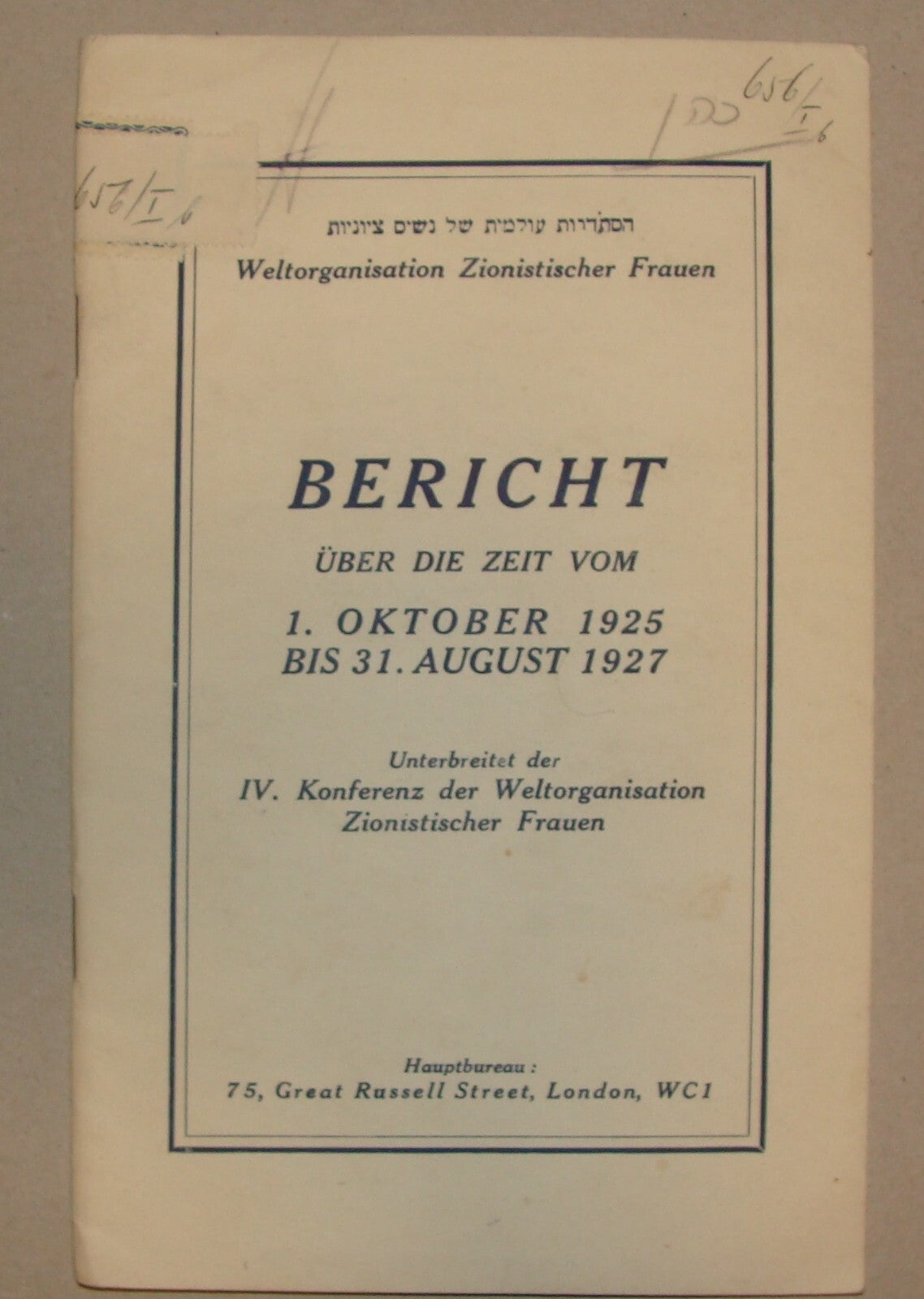 Report Jewish 1927 Judaica London UK Women Zionist Conference WIZO German