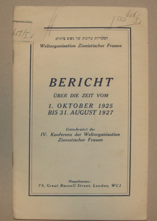 Report Jewish 1927 Judaica London UK Women Zionist Conference WIZO German