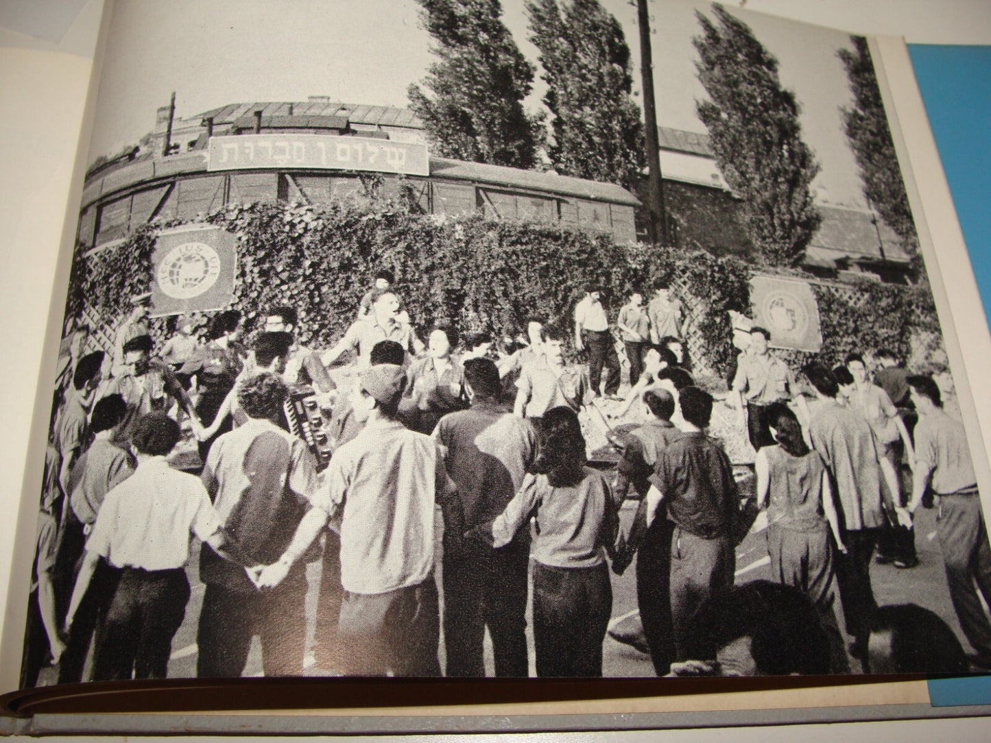 Book Jewish 1957 Israel Israeli Hebrew Zionist Delegation Photo To Russia Moscow