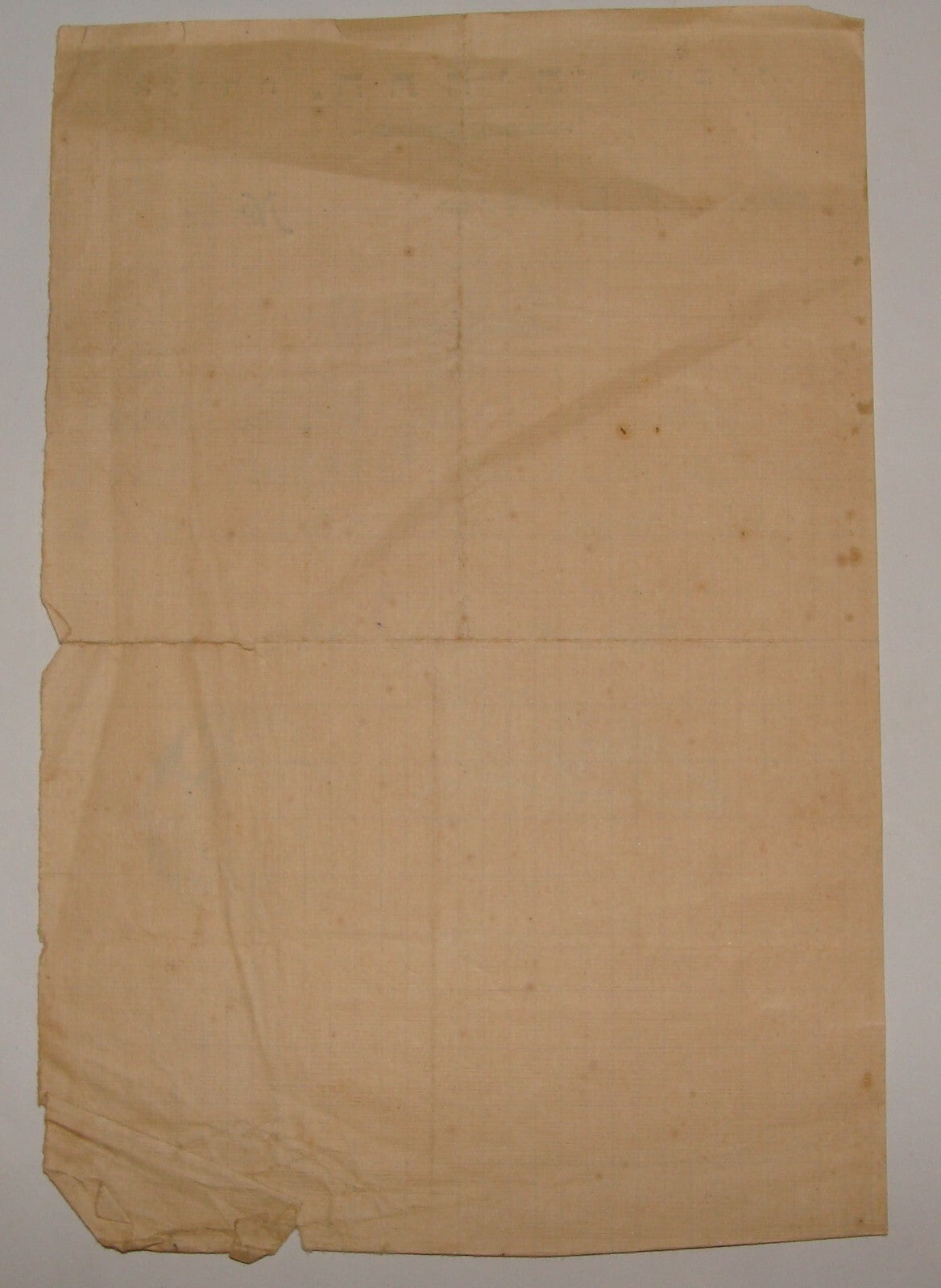 Letter Jewish Judaica Poland Lomza 1919 Hebrew Certificate Zionist Youth Stamp