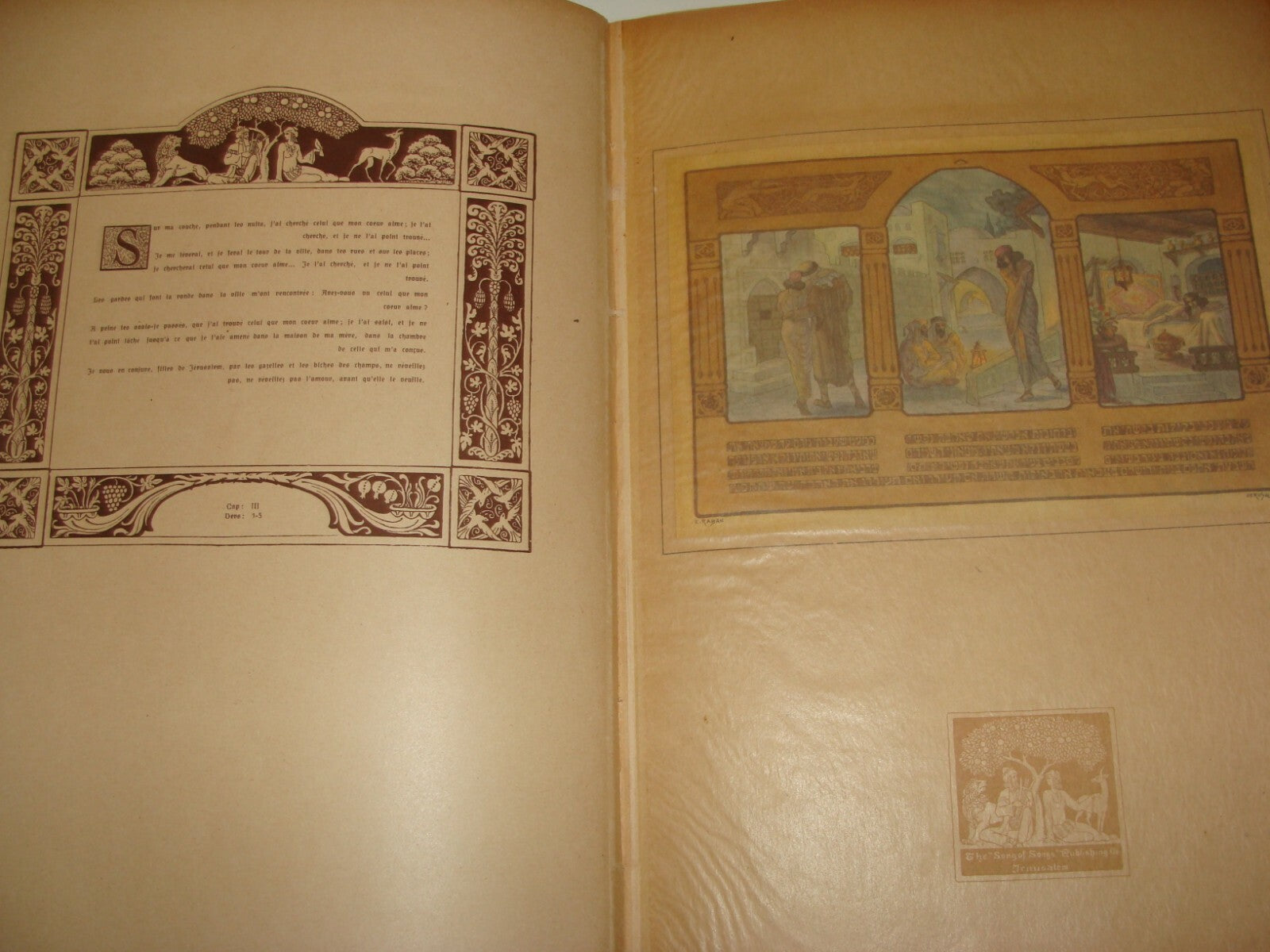 Book Jewish Judiaca 1930 Jerusalem SONGS OF SONGS Art Bezalel Zeev Raban French