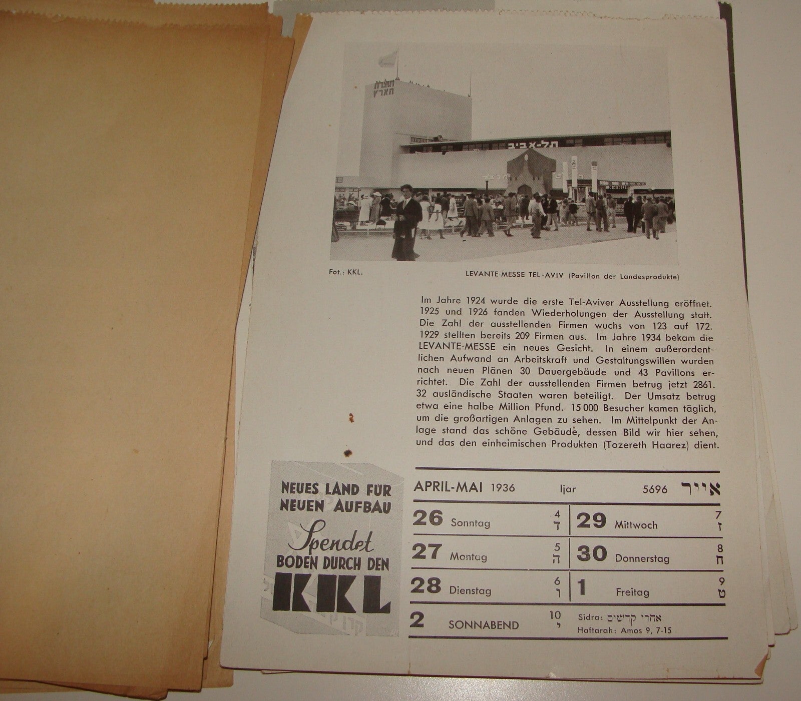 Germany RARE Jewish Judaica 1935-6 German   Palestine Israel Calendar Zionist