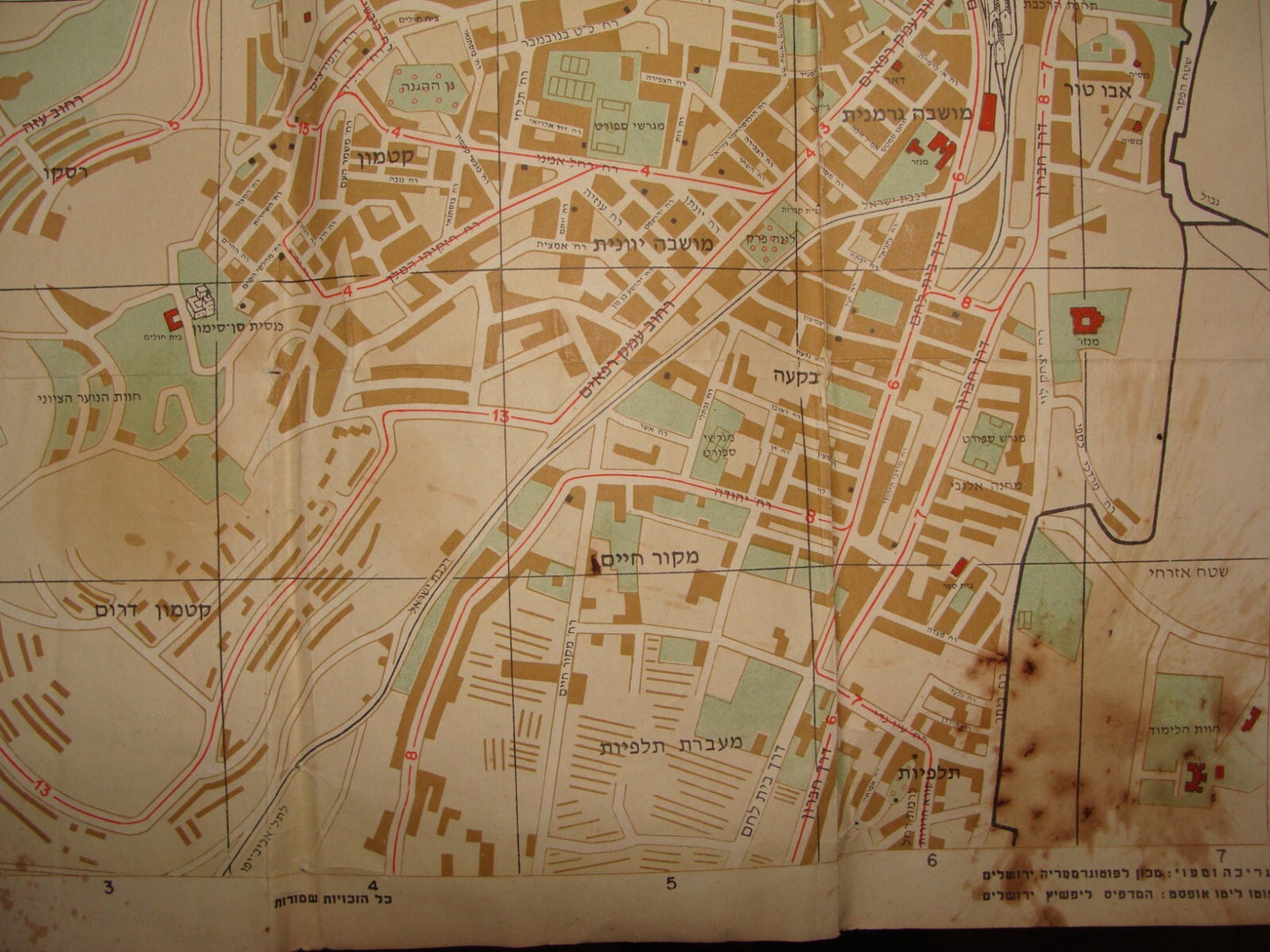 Map Jewish RARE Judaica 1950s Israel Jerusalem Pre Six Day War City Hebrew