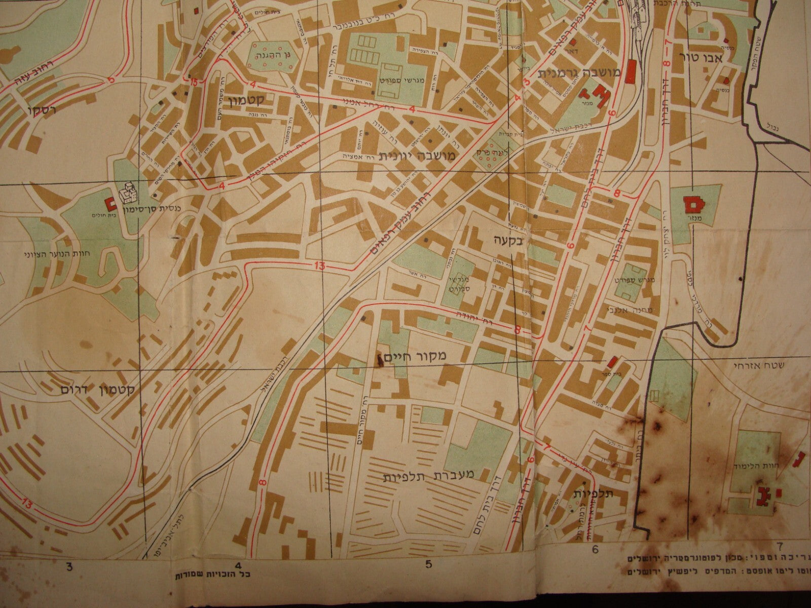 Map Jewish RARE Judaica 1950s Israel Jerusalem Pre Six Day War City Hebrew