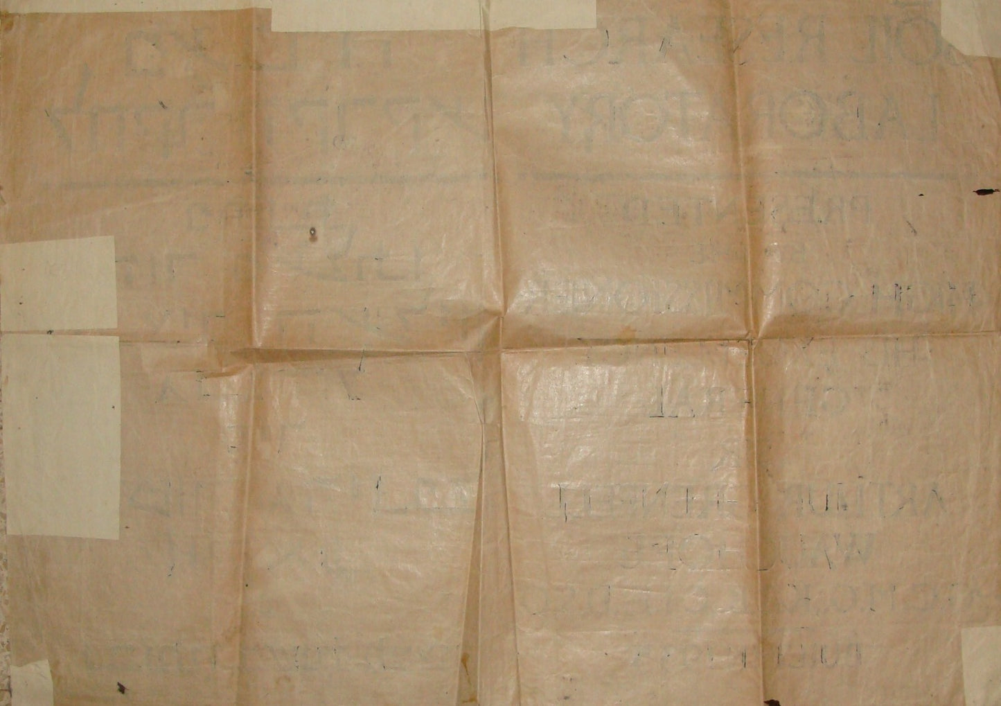 Poster Palestine Jewish Judaica 1935 Israel Weizmann High Commissioner Wauchope