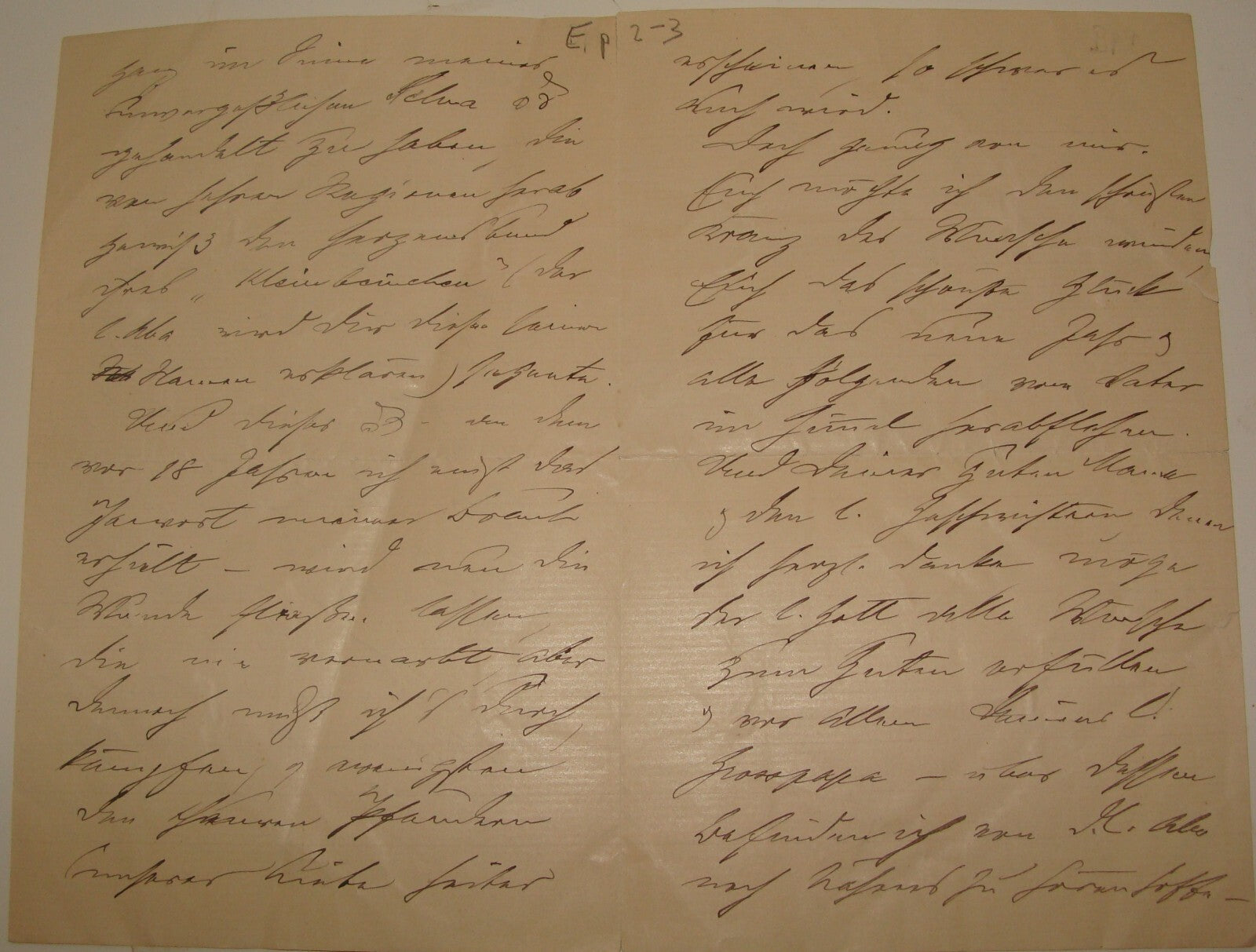 Germany Letter Jewish Judaica Antique 1900 German Frankfurt LOUIS FEIST