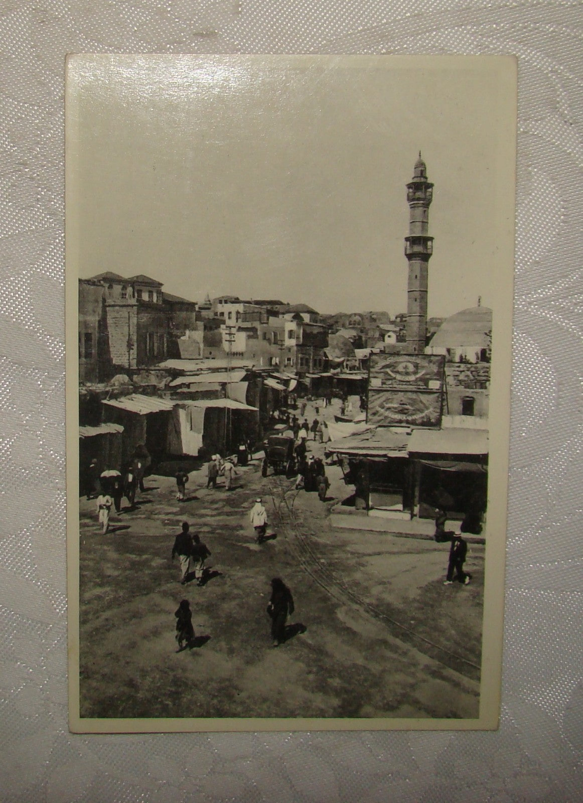 Photo Palestine Card Jewish Judaica Hebrew Israel Postcard Jaffa Yafo Market
