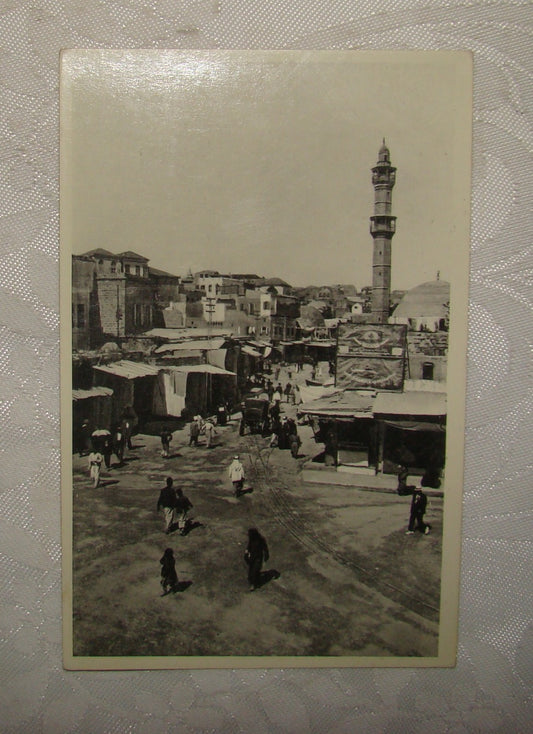 Photo Palestine Card Jewish Judaica Hebrew Israel Postcard Jaffa Yafo Market