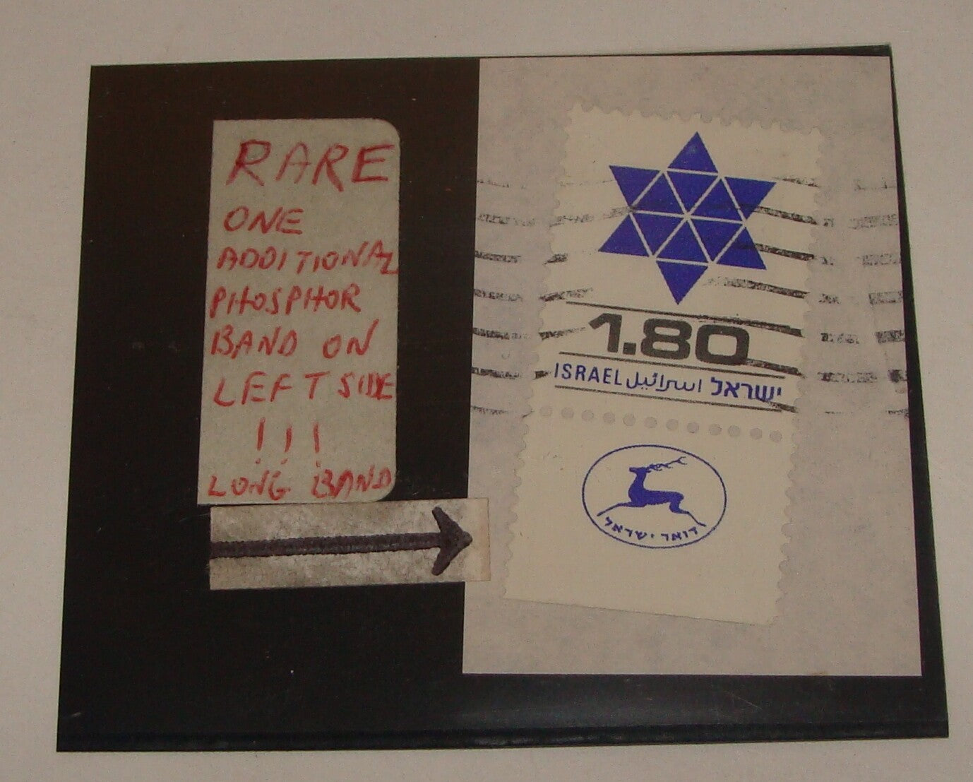 Stamp Israel 1979 Israeli PHOSPHOR