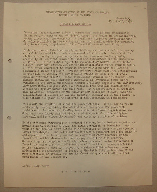 Jewish 1951 Israel Hebrew Press Release Catholic Church Visa