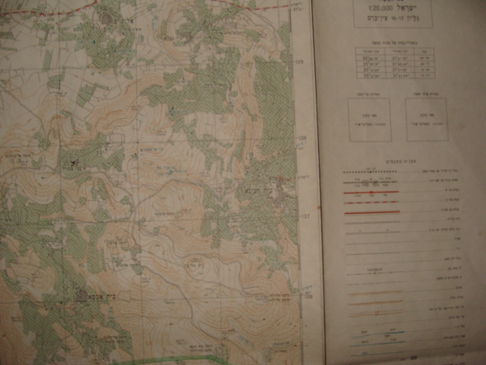 Map Israel Jerusalem EIN KAREM Area Hebrew 1964 Pre Six Day War Arab Settlements