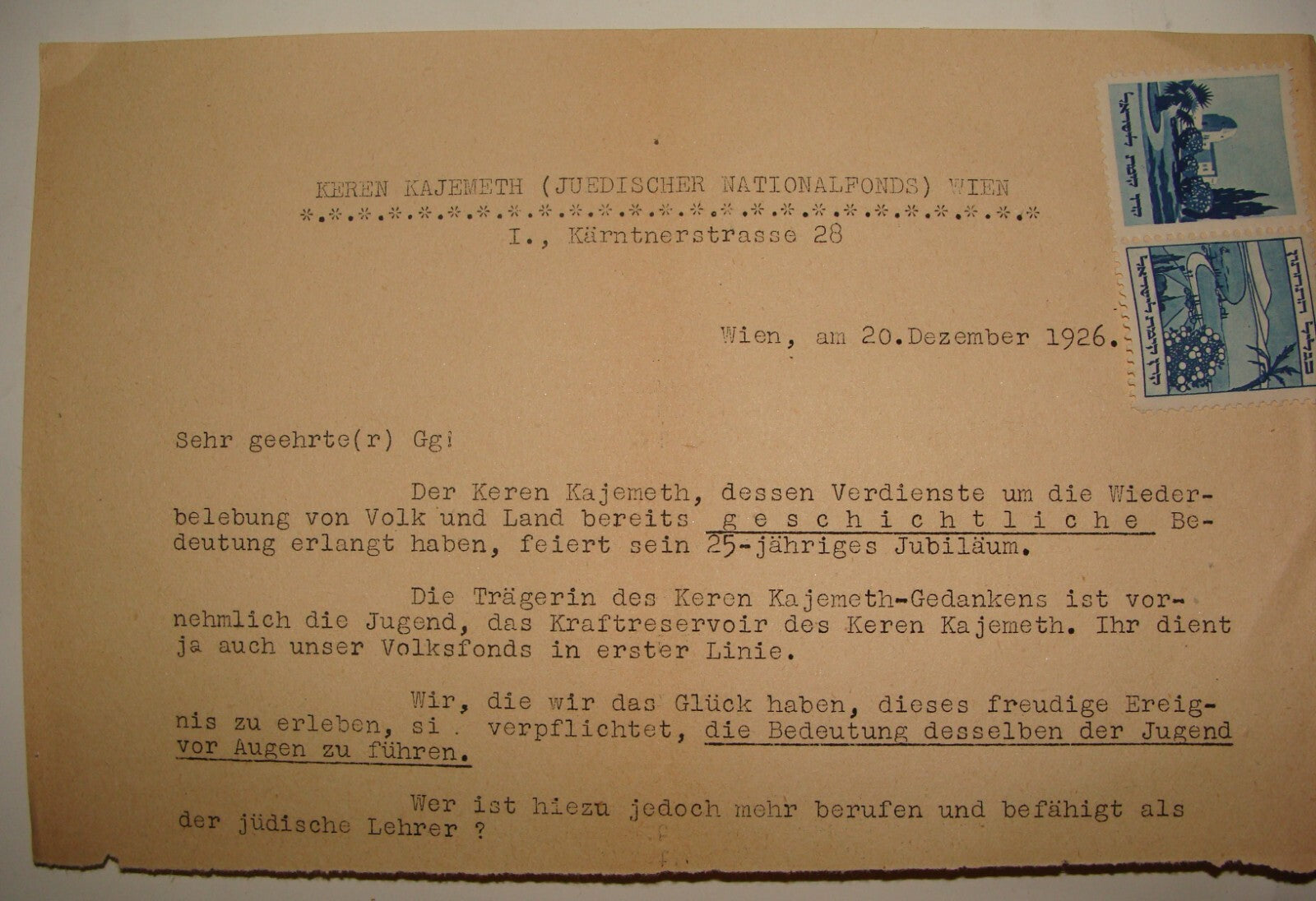 Letter Jewish National Fund Judaica 1926 Austria Vienna German Zionist Stamp