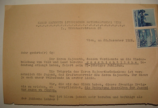 Letter Jewish National Fund Judaica 1926 Austria Vienna German Zionist Stamp
