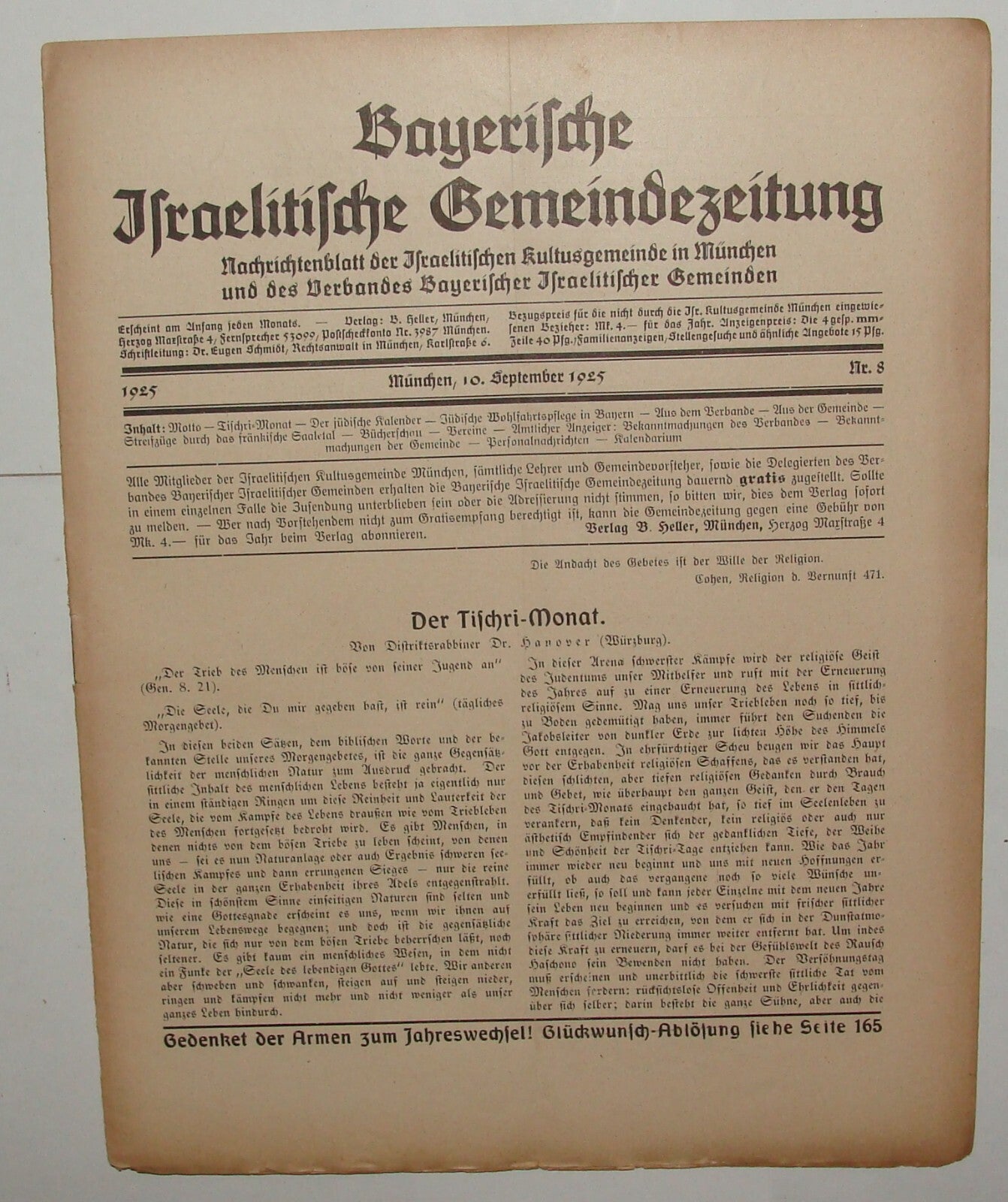 Germany Newspaper Jewish Judaica German   Bayerische Israelitische 1925 1st YEAR