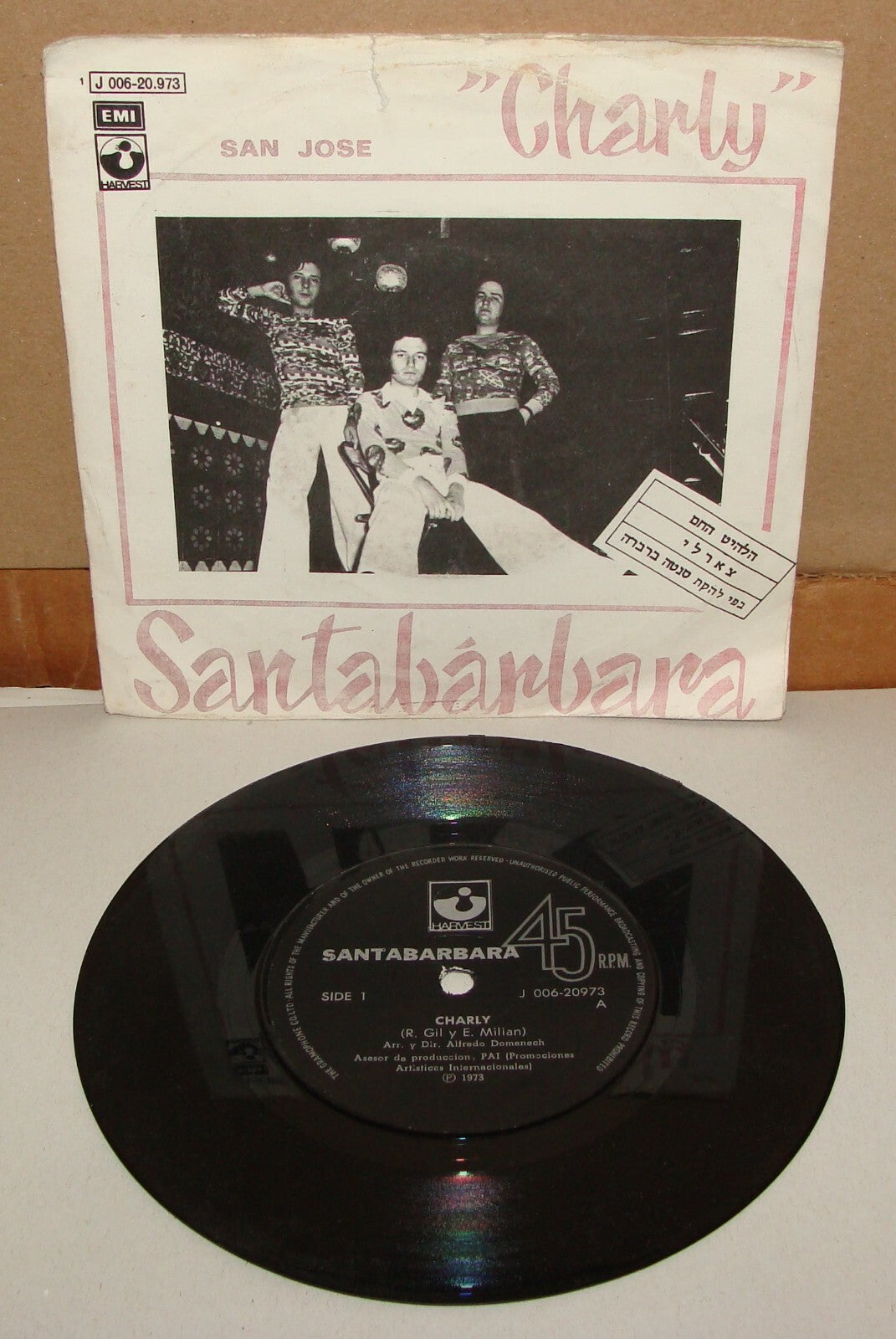Santabarbara Charly LP 7' 45 ISRAEL ISRAELI HEBREW RARE DIFF COVER