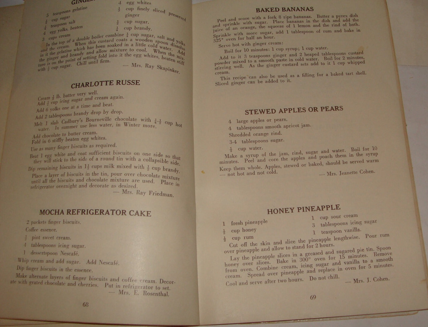 Book Jewish Judaica 1958 South Africa RECIPES King David Schools Ladies