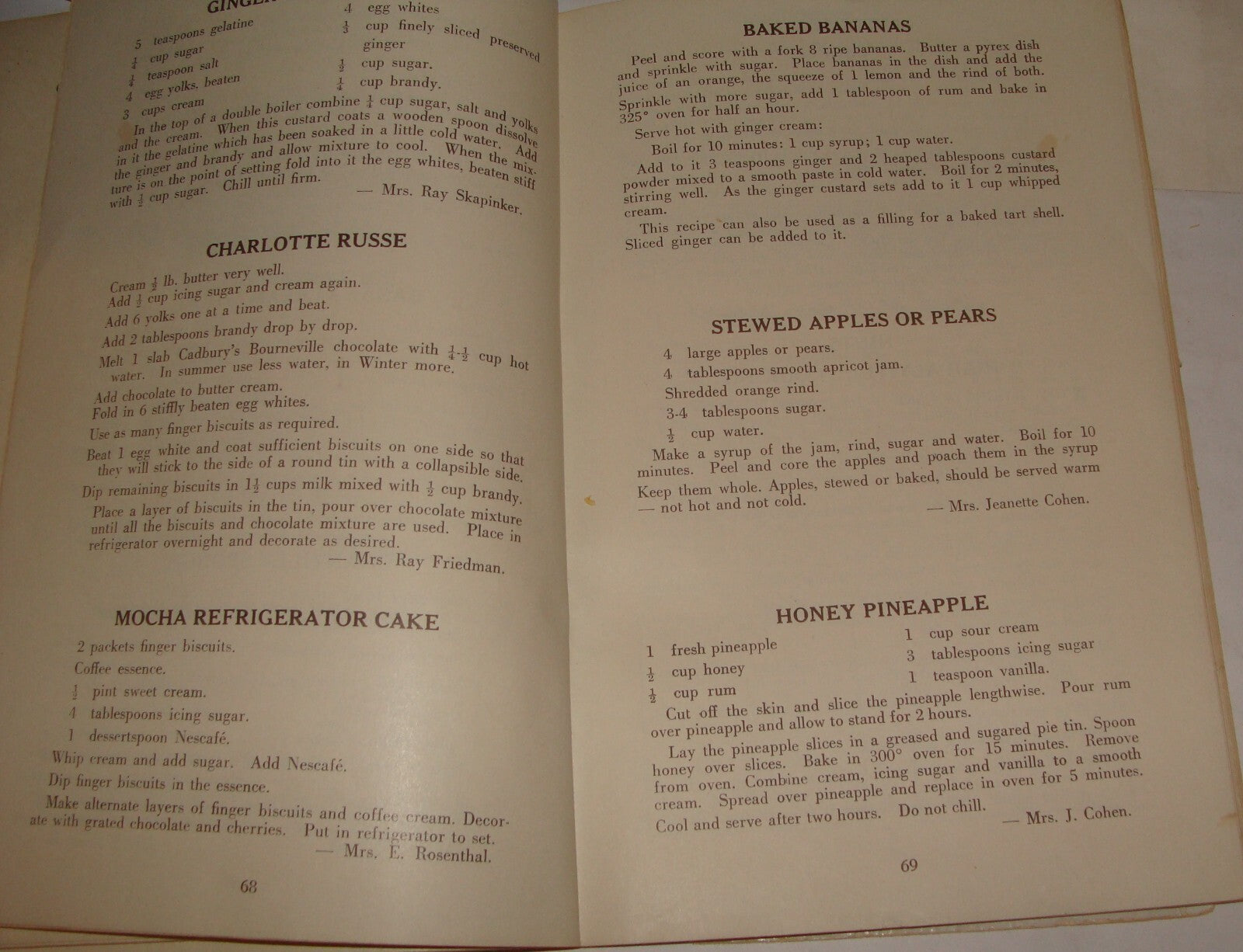 Book Jewish Judaica 1958 South Africa RECIPES King David Schools Ladies