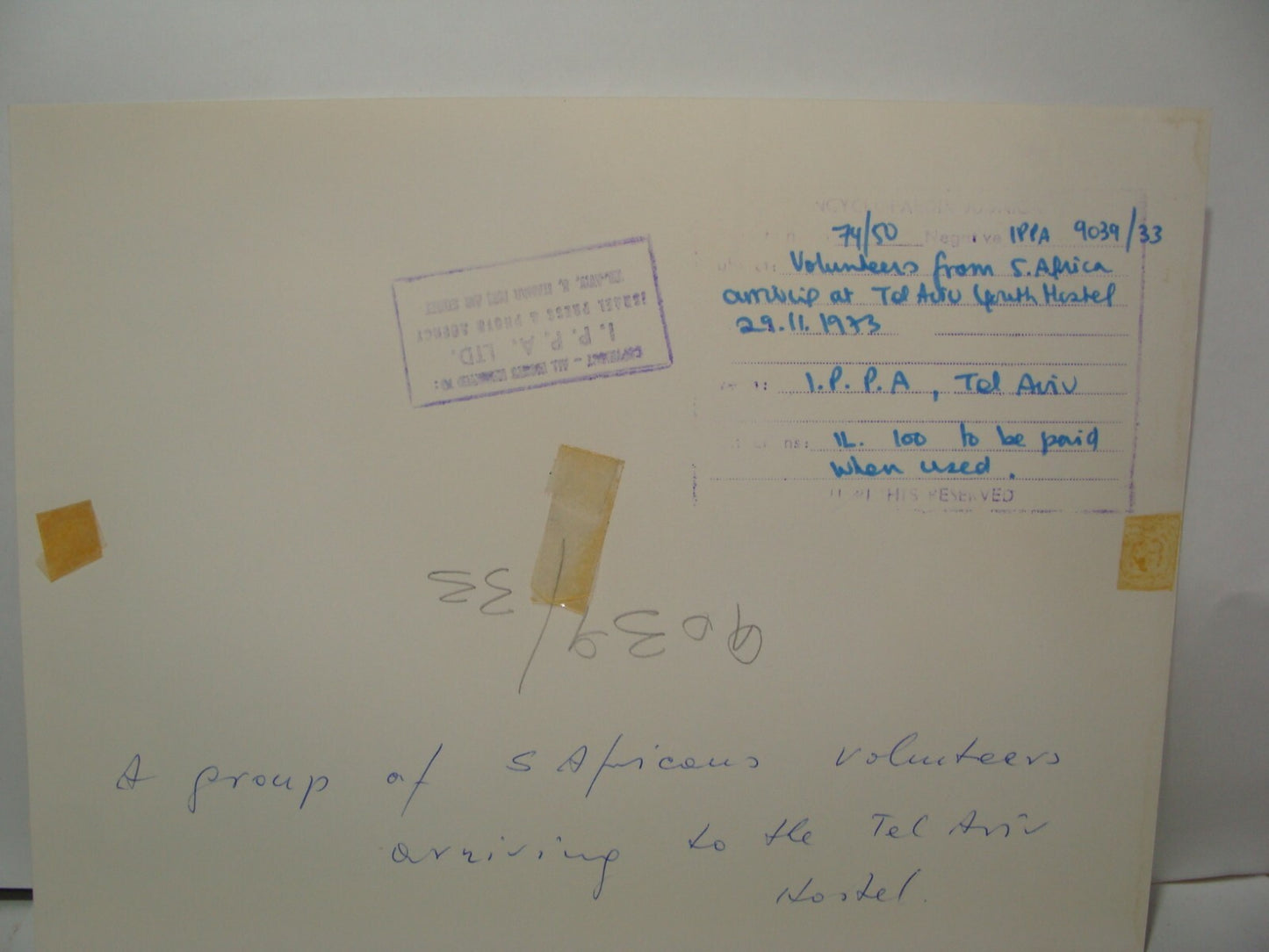 Bu Jewish Vintage Israel Israeli 1973 Press Photo EGGED Tel Aviv Transport